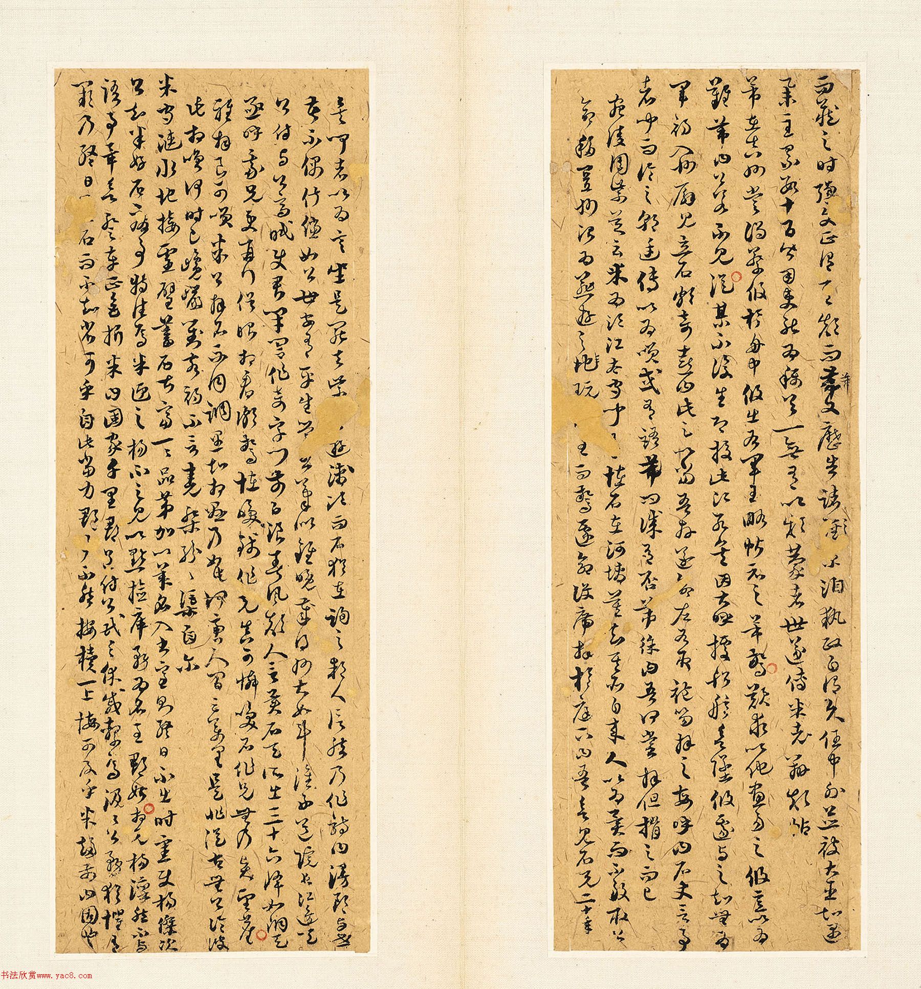 祝允明行书《海岳遗事》+《乐府指迷》