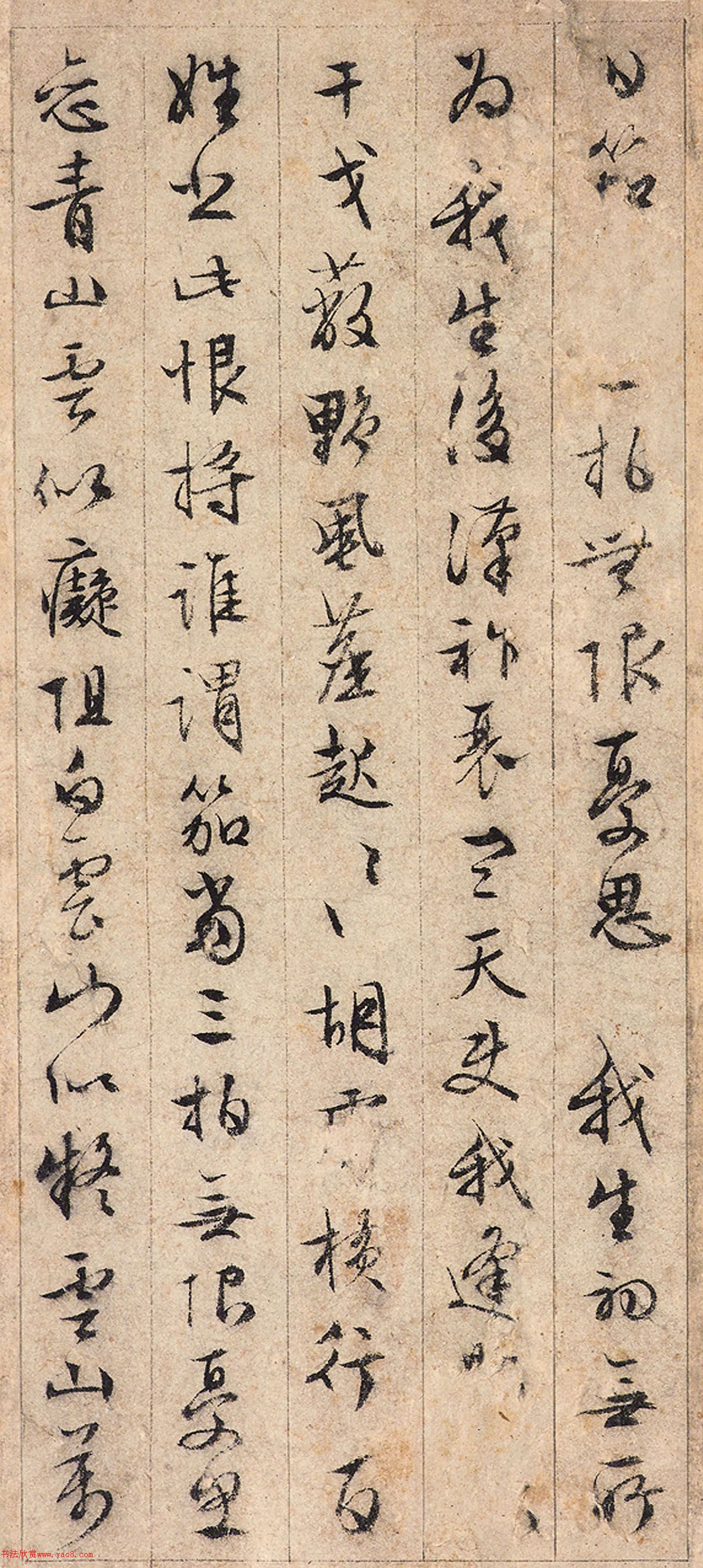 62顶ʮġ(գ