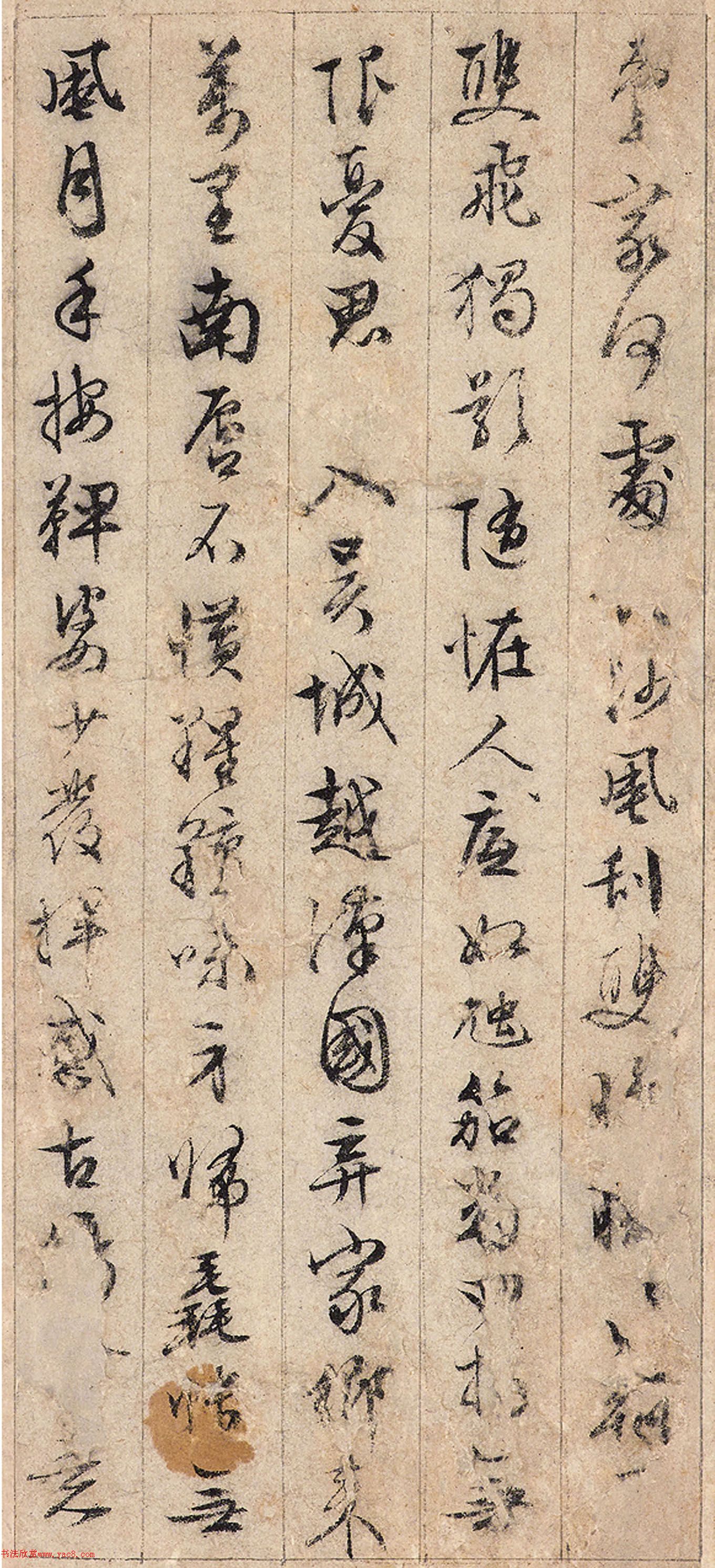 62顶ʮġ(գ
