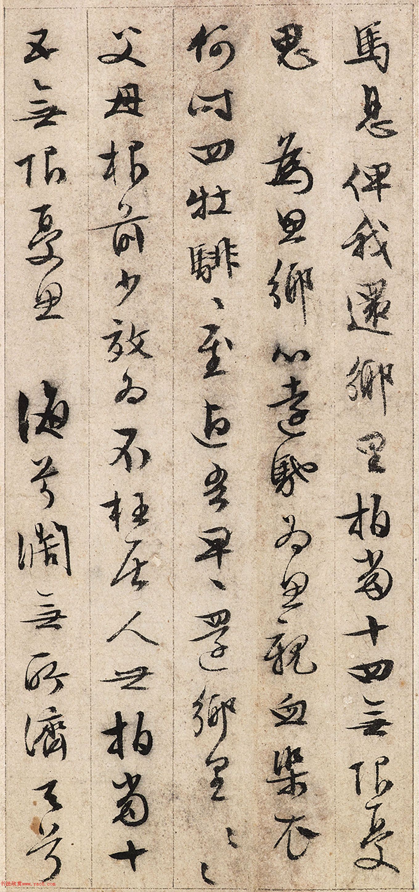 62顶ʮġ(գ