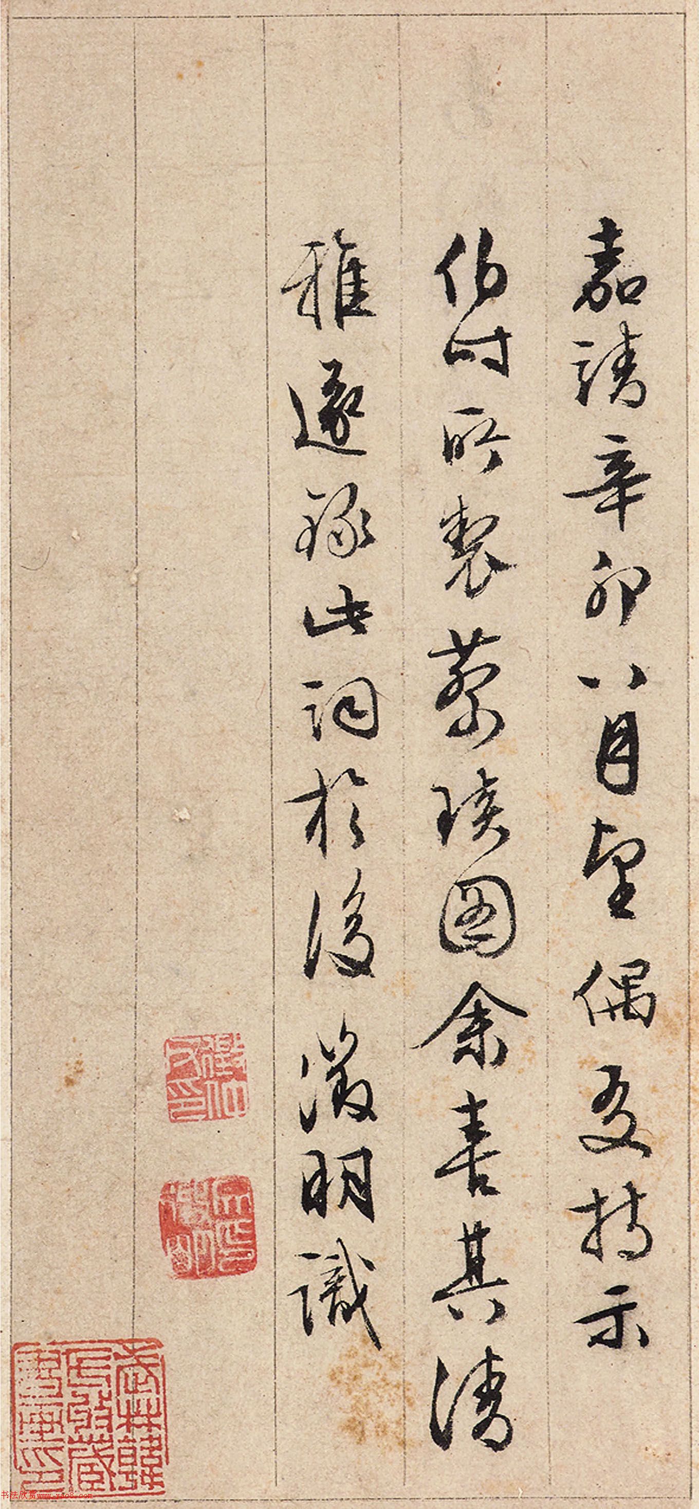 62顶ʮġ(գ