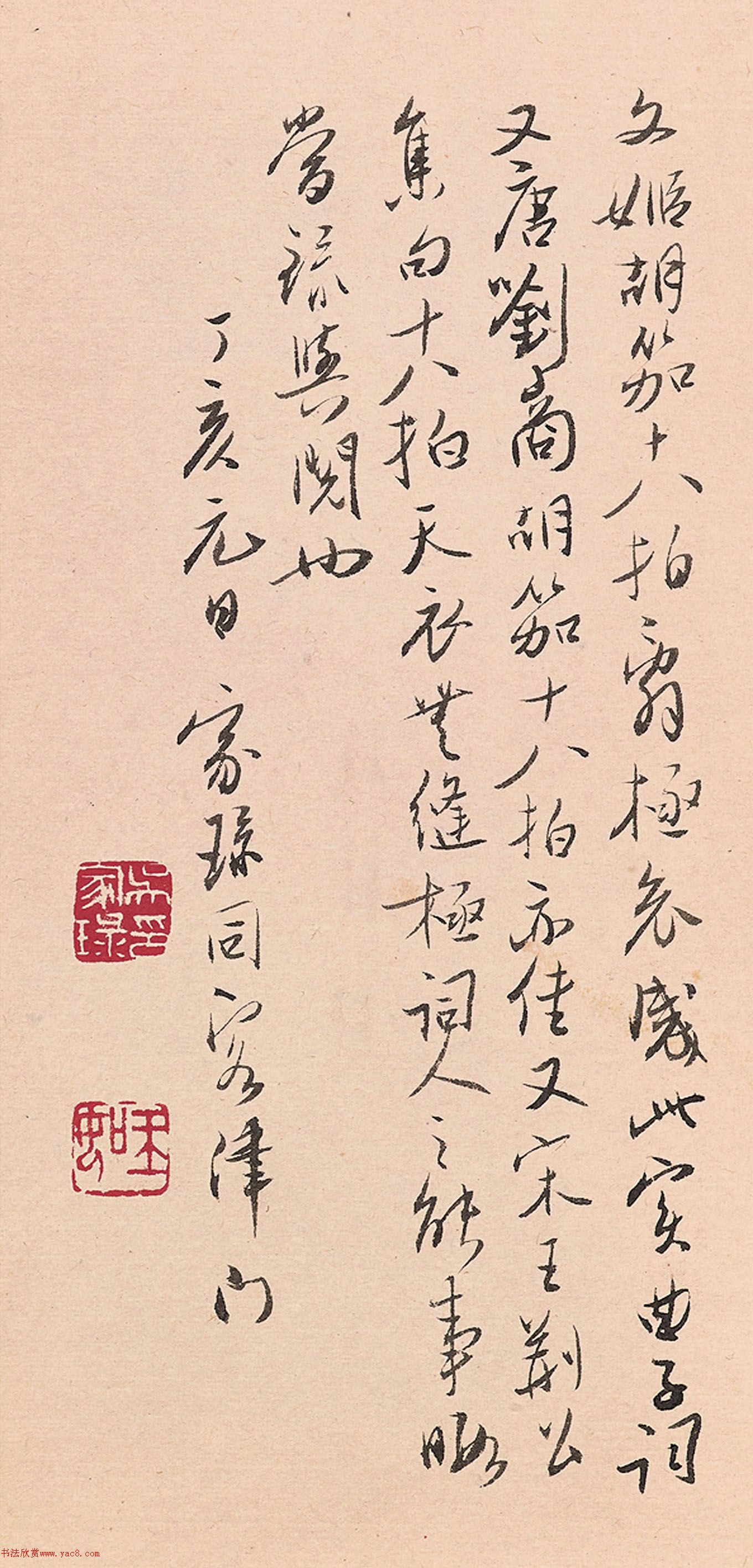 62顶ʮġ(գ