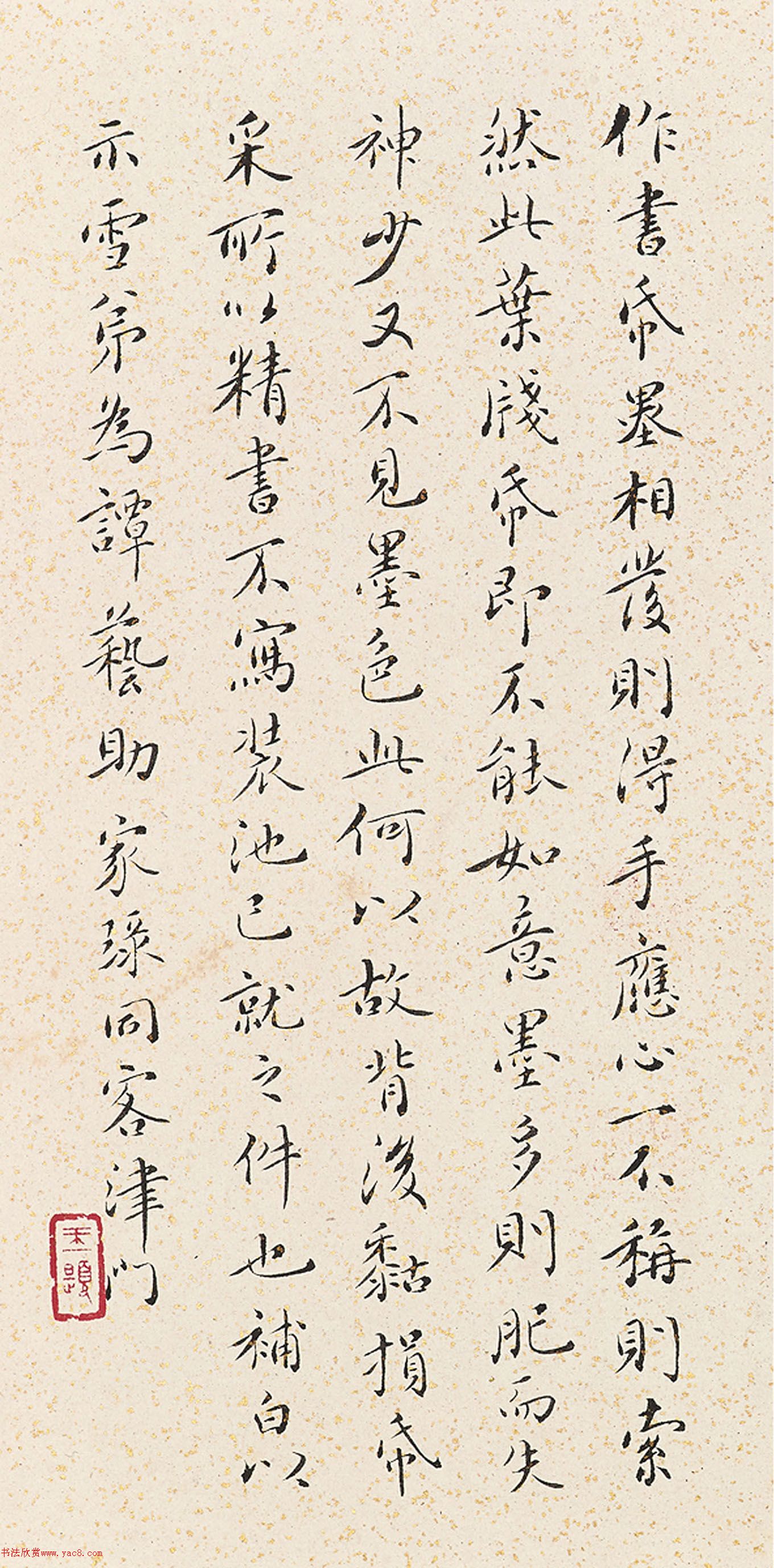 62顶ʮġ(գ