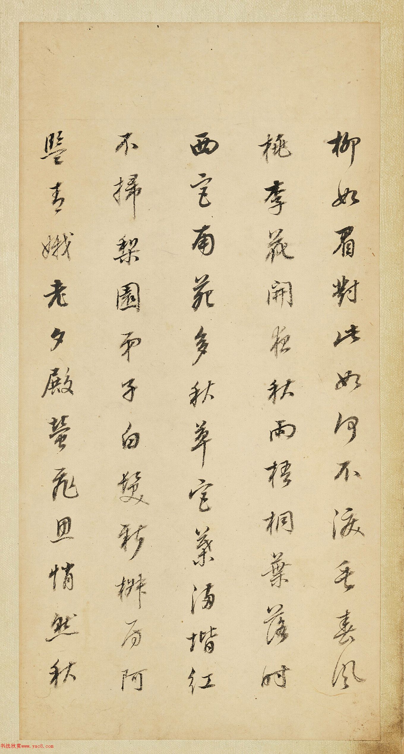 58顶޸衷