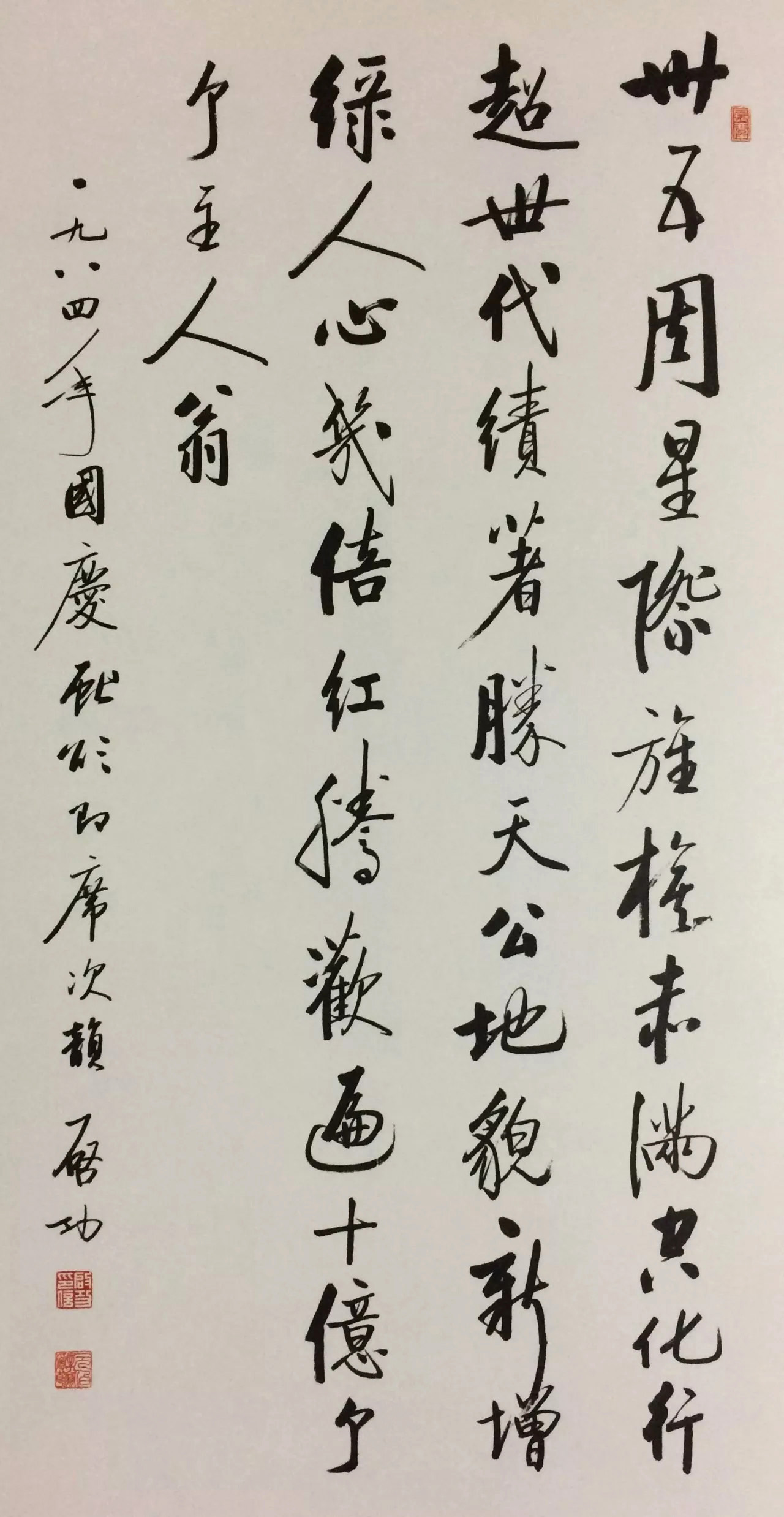 鷨ʫƷ7