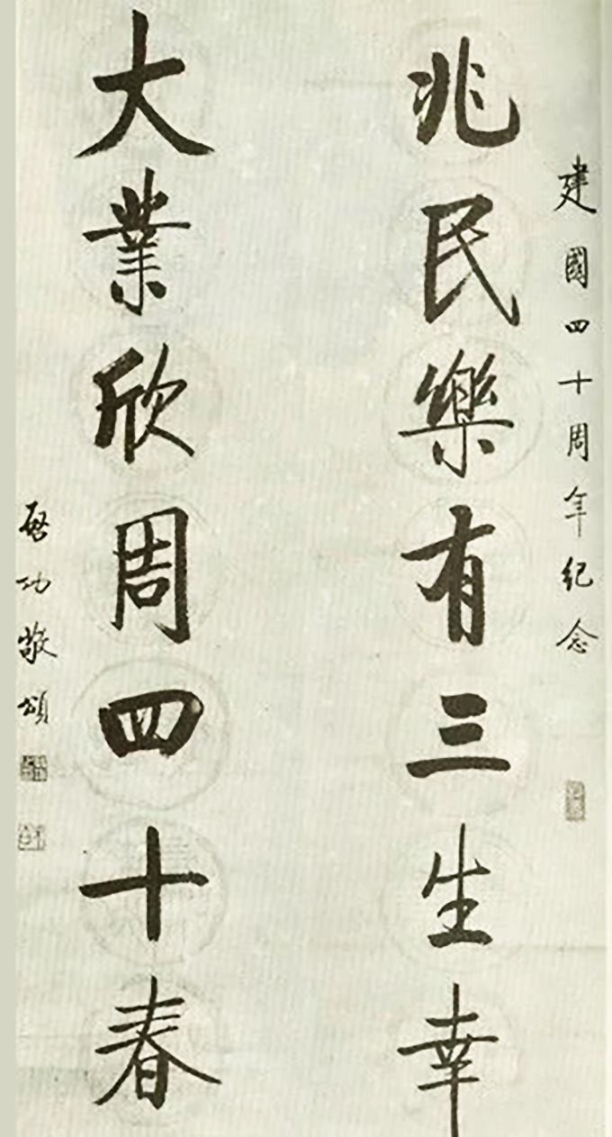 鷨ʫƷ7