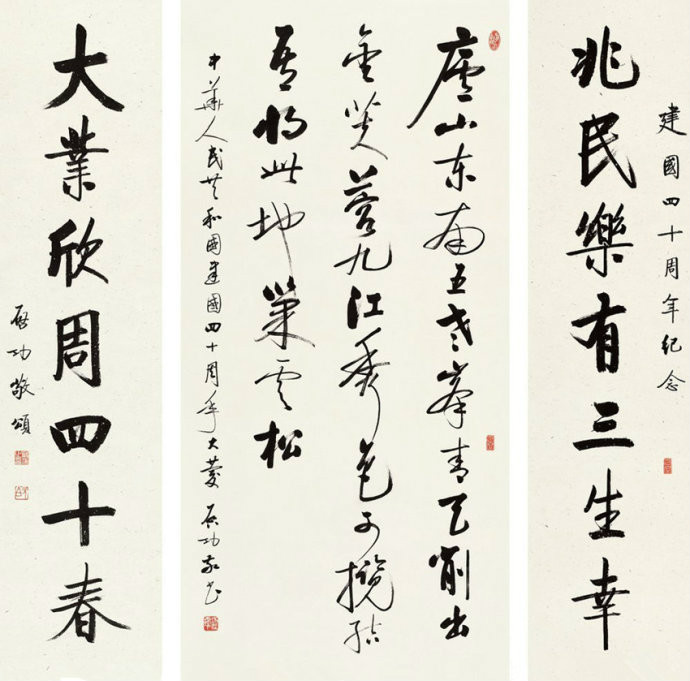鷨ʫƷ7