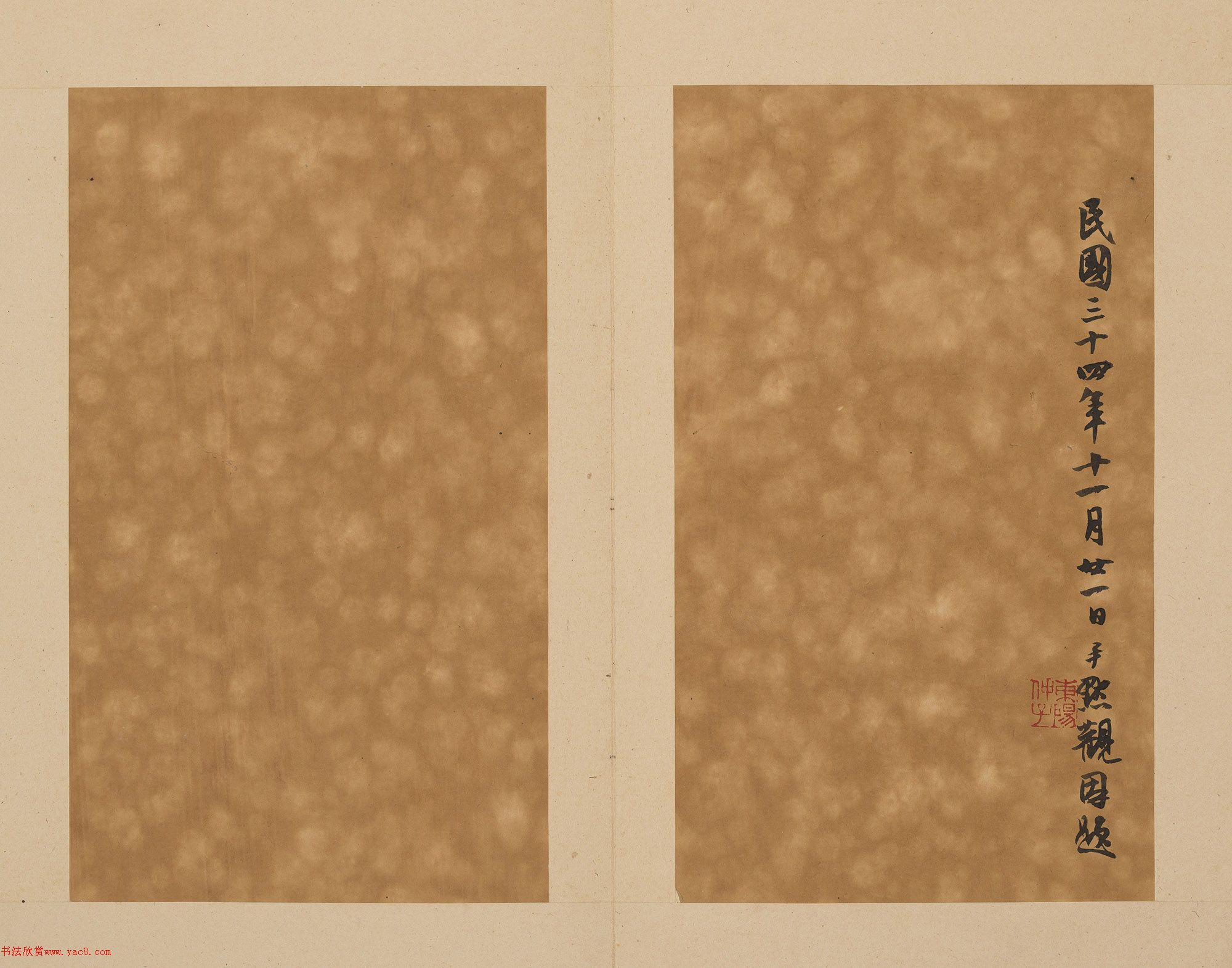 ��ɽʮ��4���ƻ��ʼ�����֮ʥ����