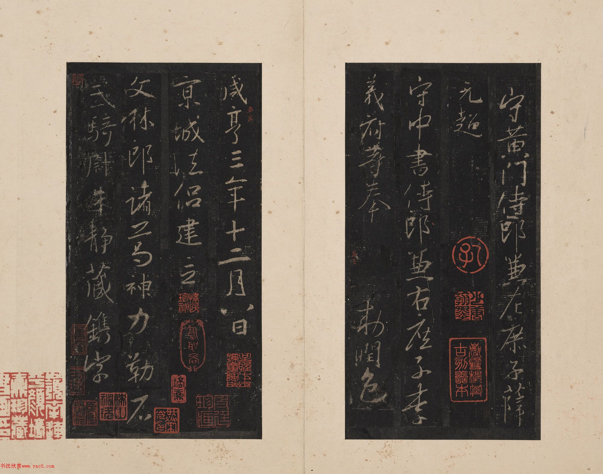 ��ɽʮ��4���ƻ��ʼ�����֮ʥ����