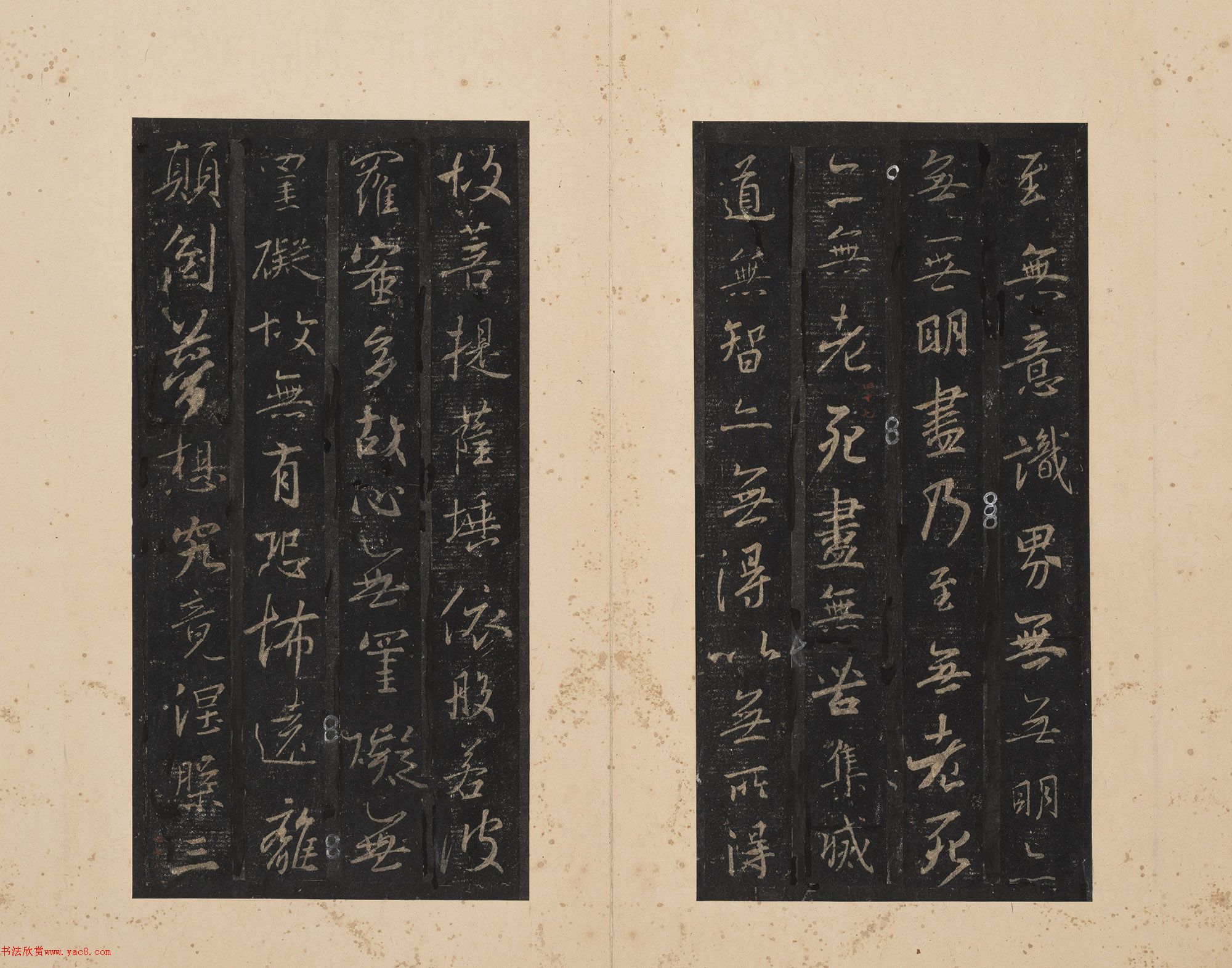 ��ɽʮ��4���ƻ��ʼ�����֮ʥ����