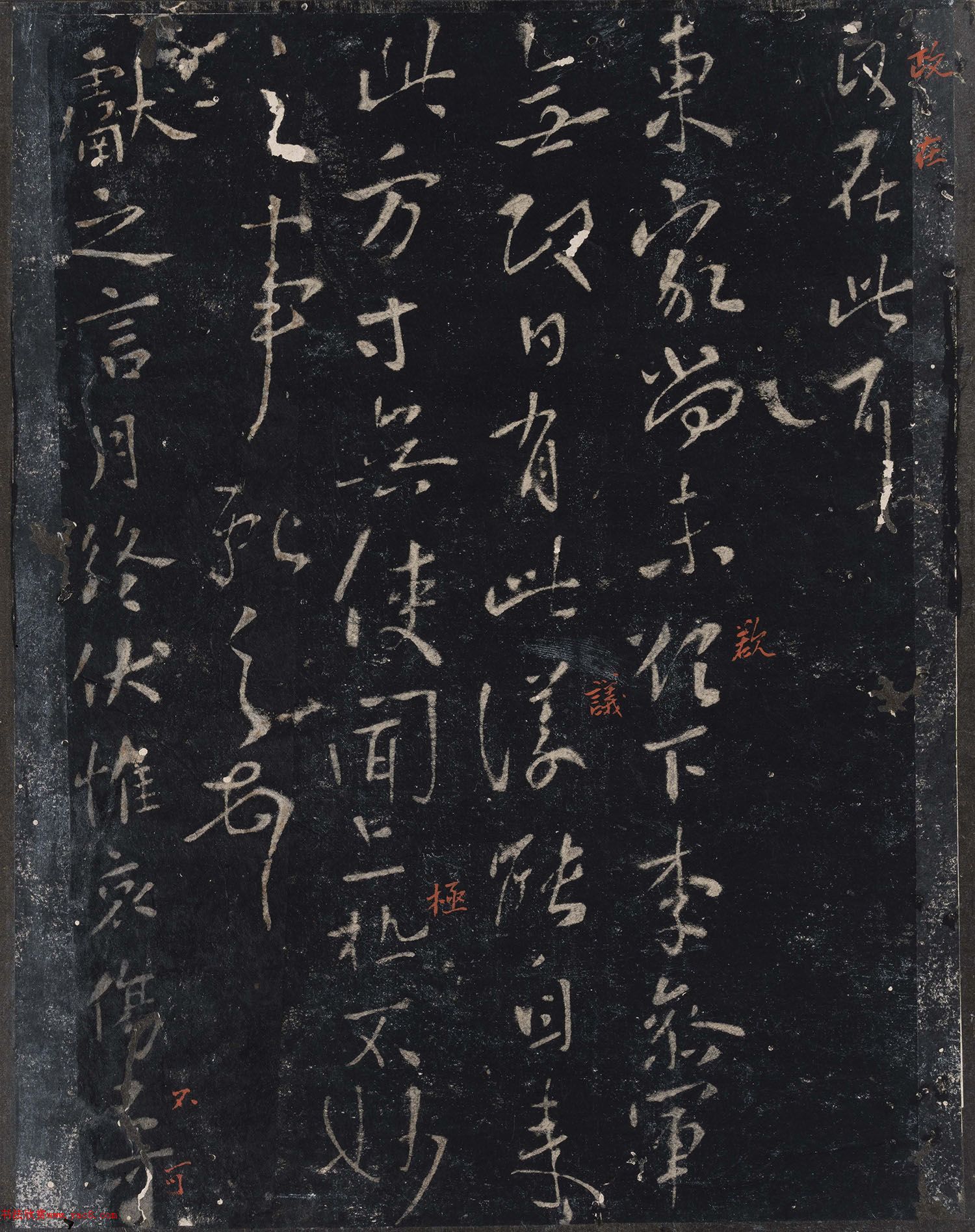 ɽʮ9ȫ