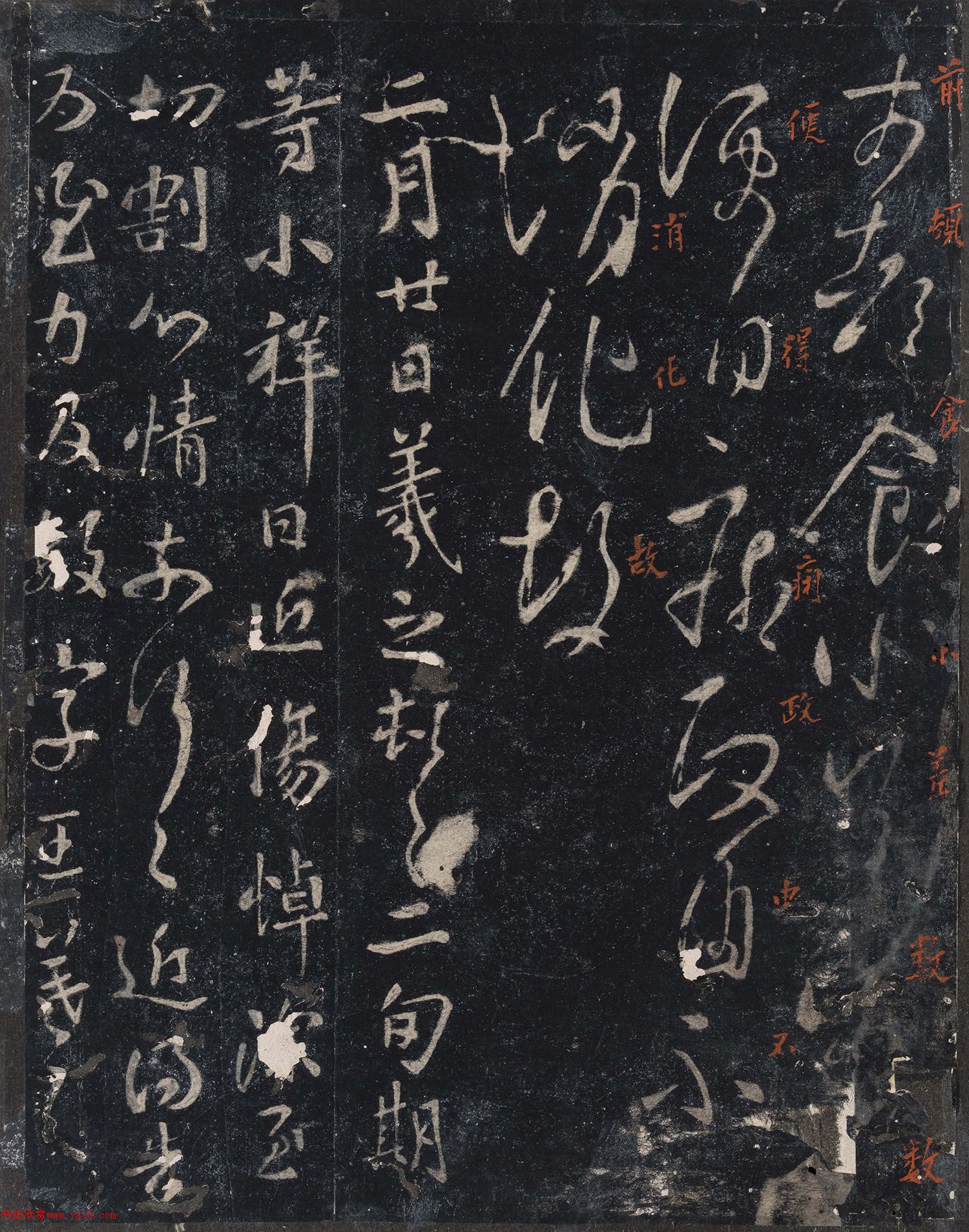 ɽʮ9ȫ
