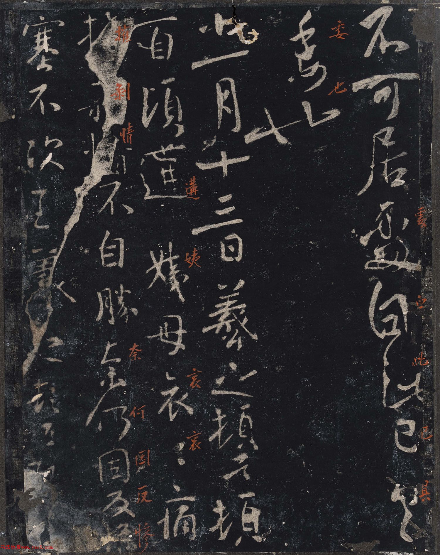 ɽʮ9ȫ