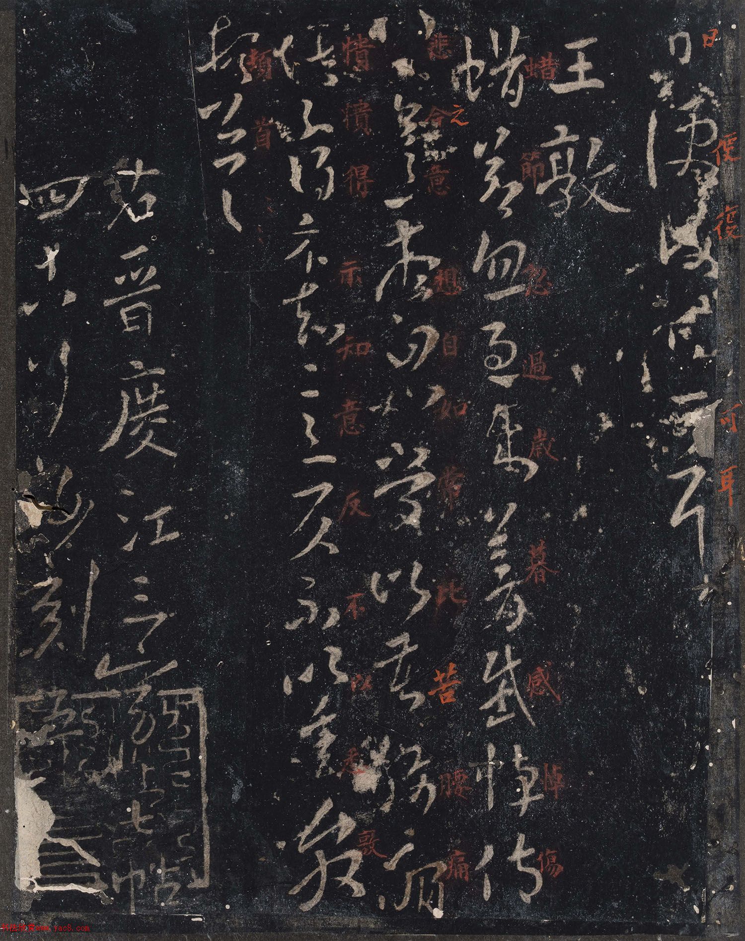 ɽʮ9ȫ