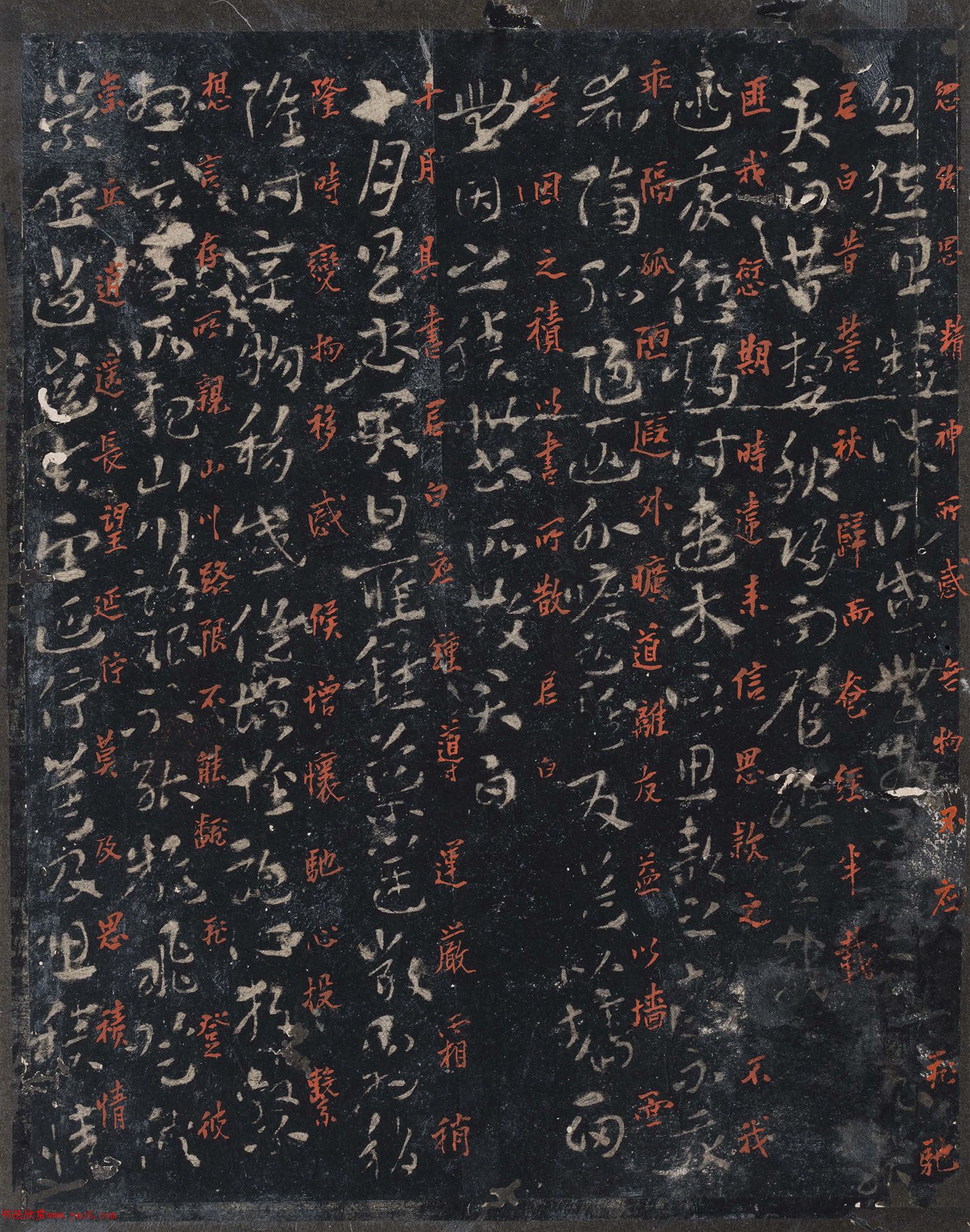 ɽʮ9ȫ