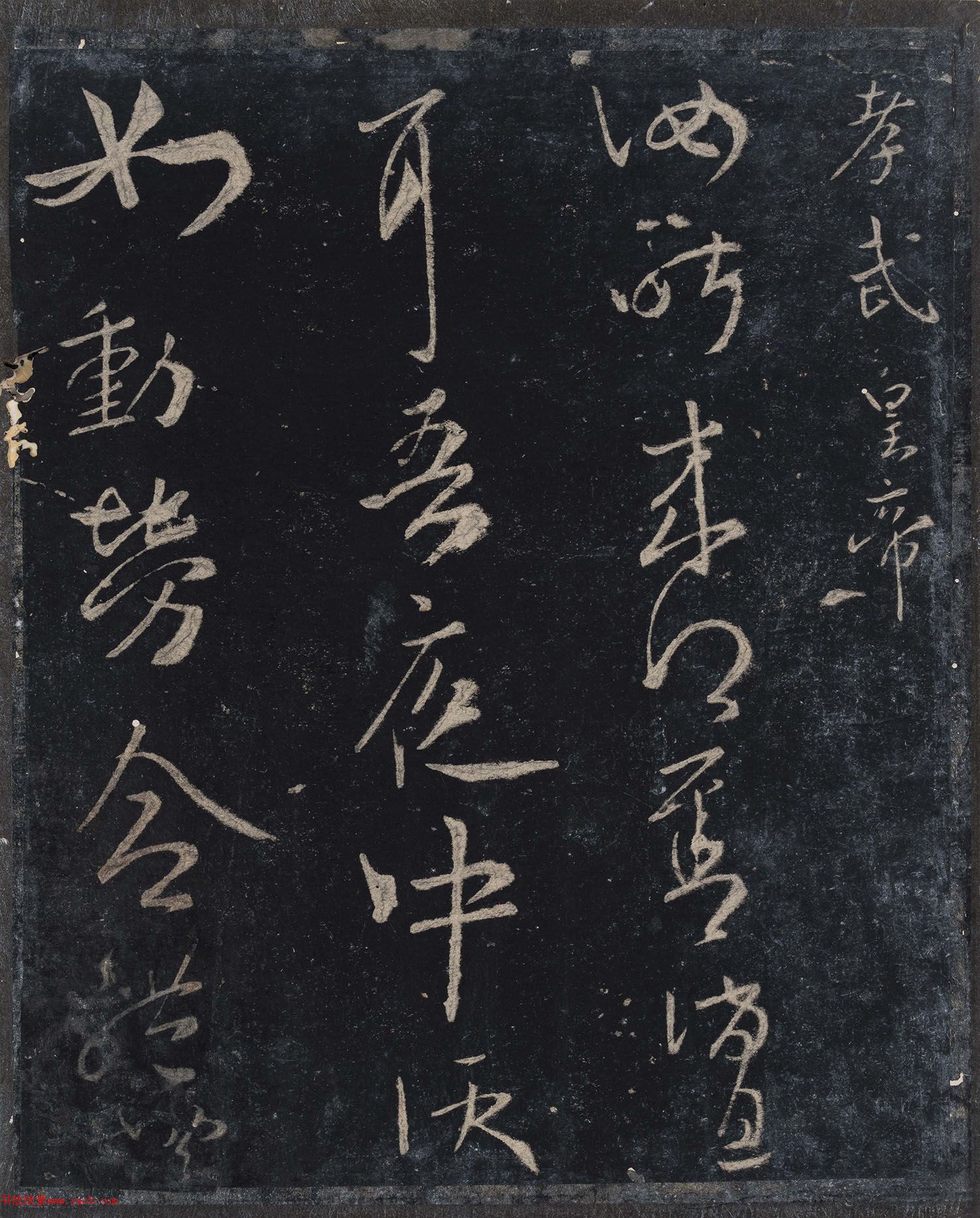 ɽʮ9ȫ