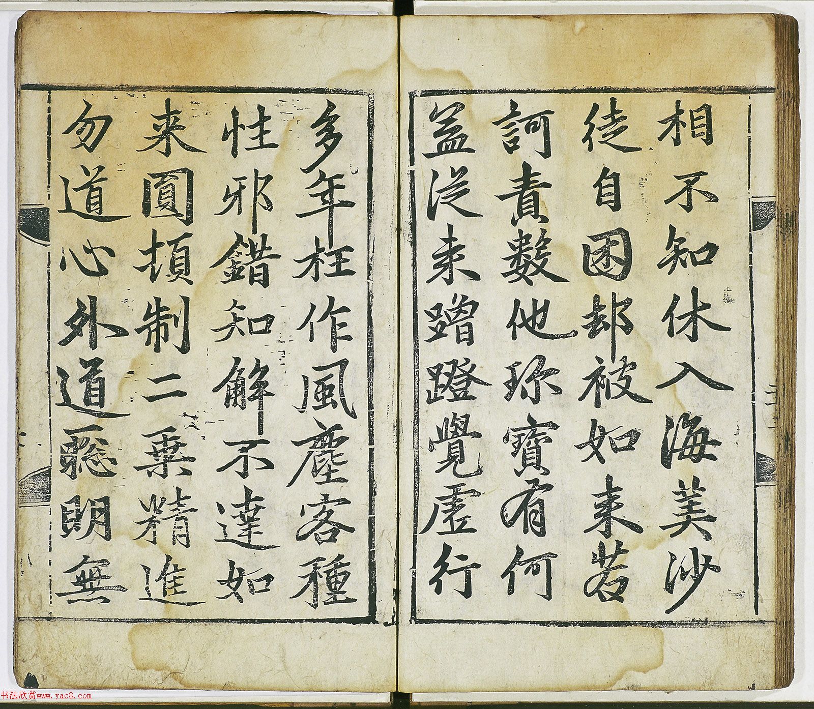 \п顶֤衷ձأ