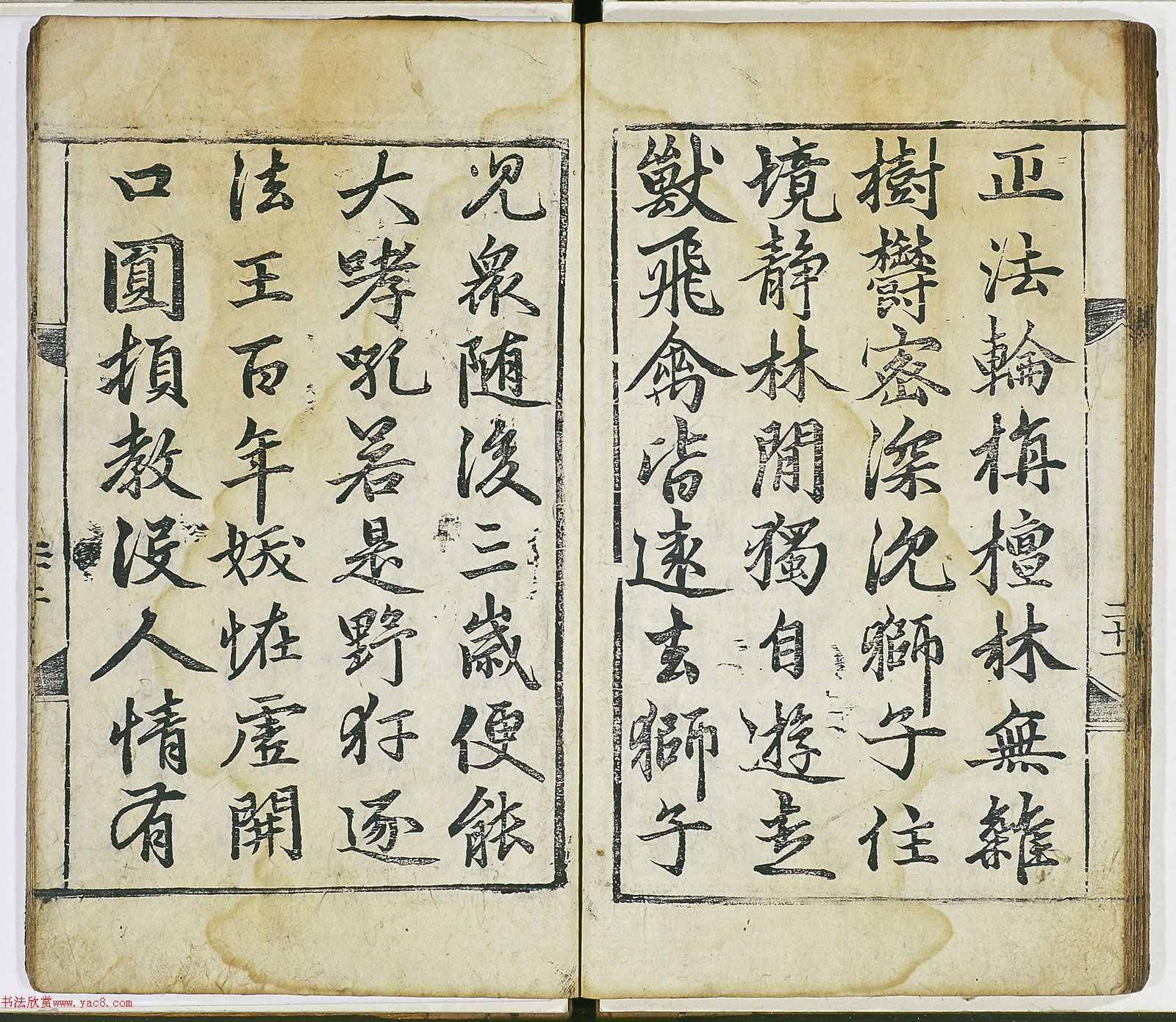 \п顶֤衷ձأ