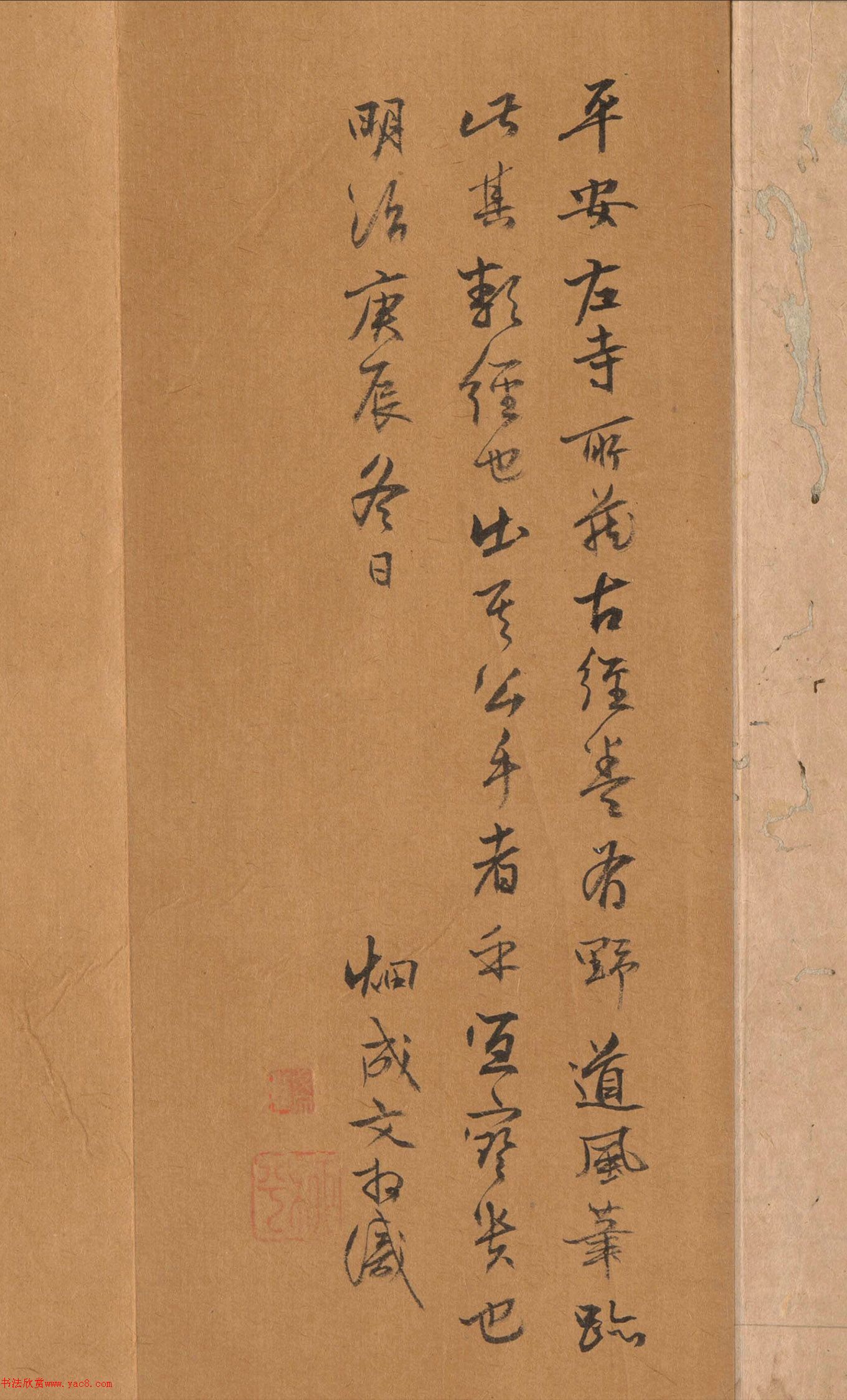 СҰ翬顶˱ĵع۾