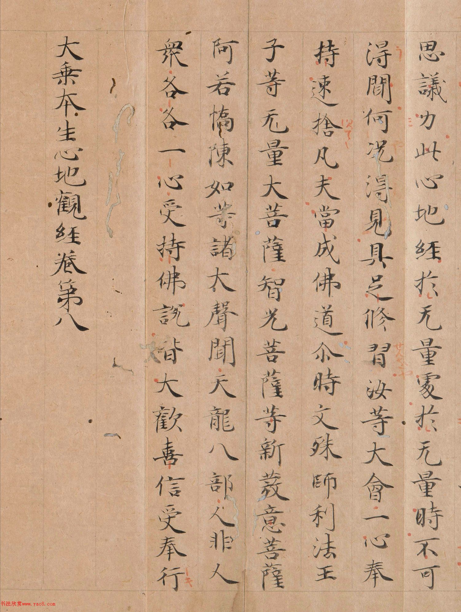 СҰ翬顶˱ĵع۾