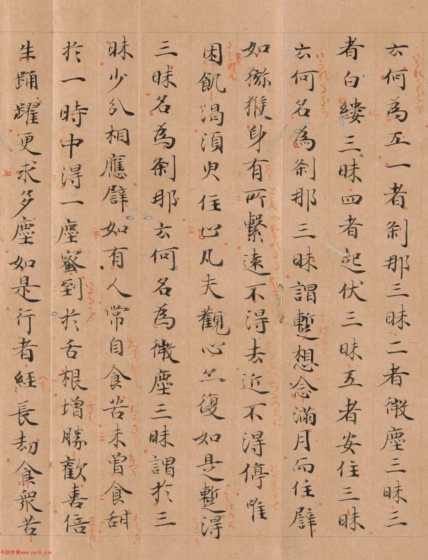 СҰ翬顶˱ĵع۾