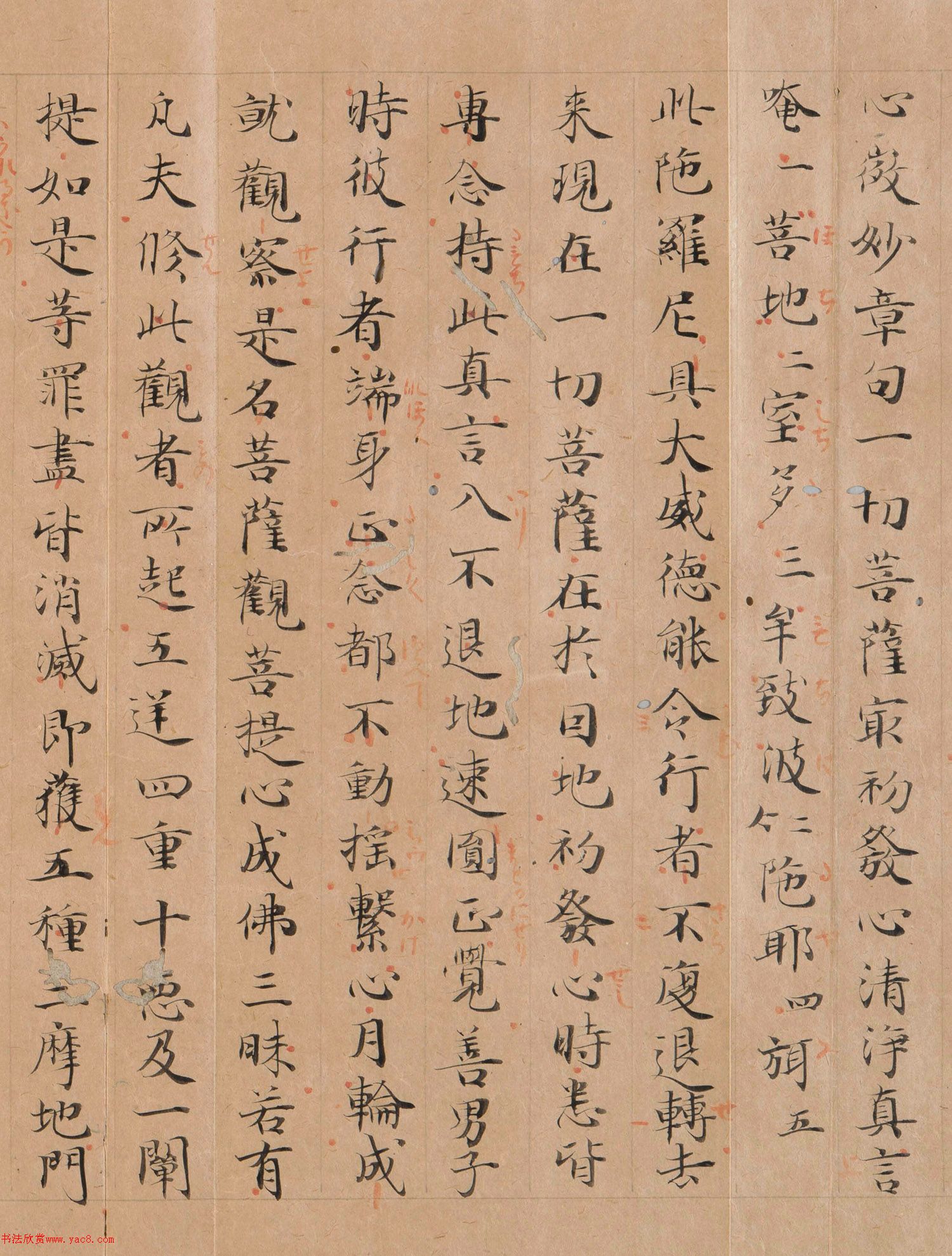 СҰ翬顶˱ĵع۾