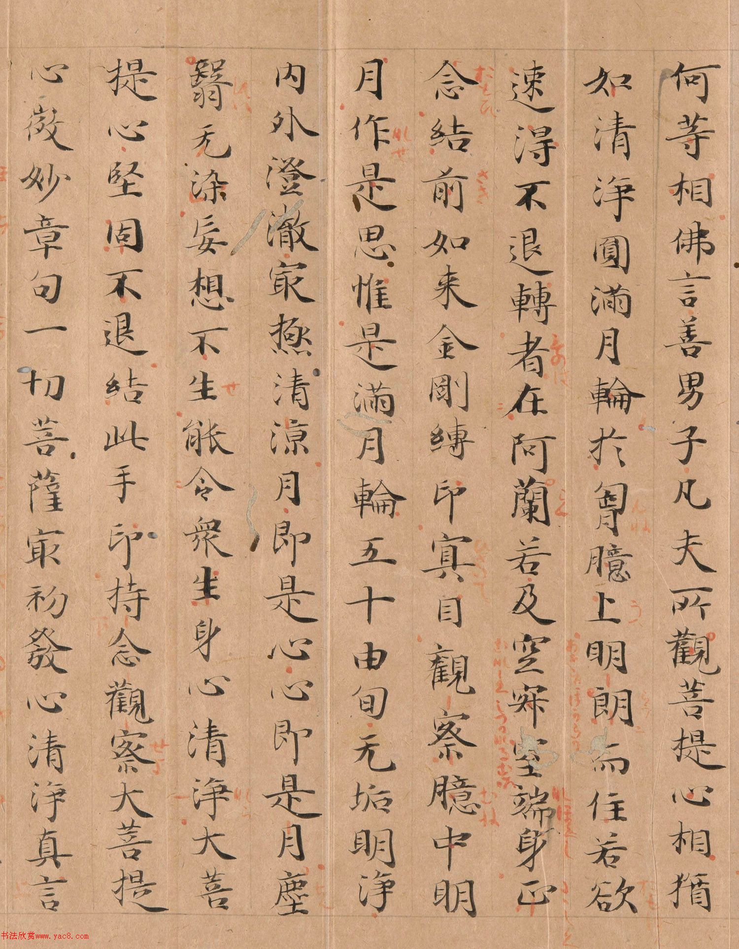 СҰ翬顶˱ĵع۾