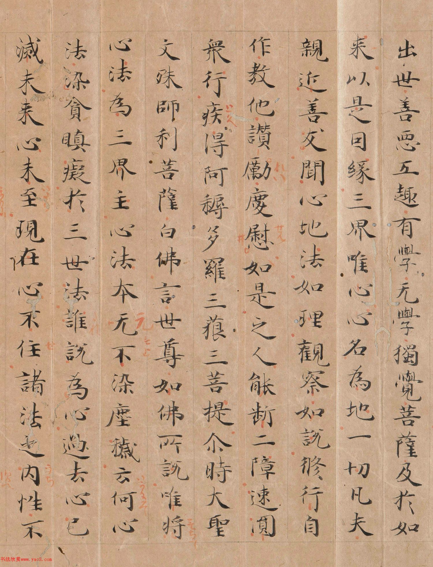 СҰ翬顶˱ĵع۾