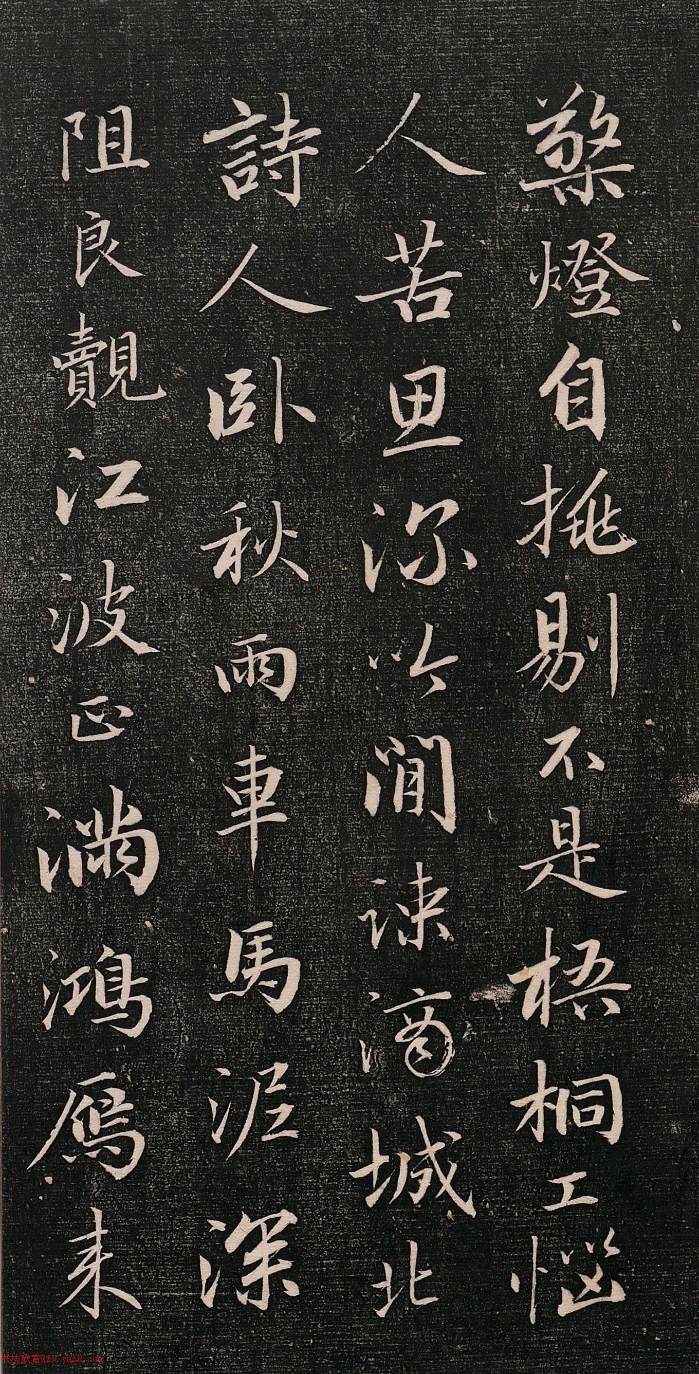 顶ס