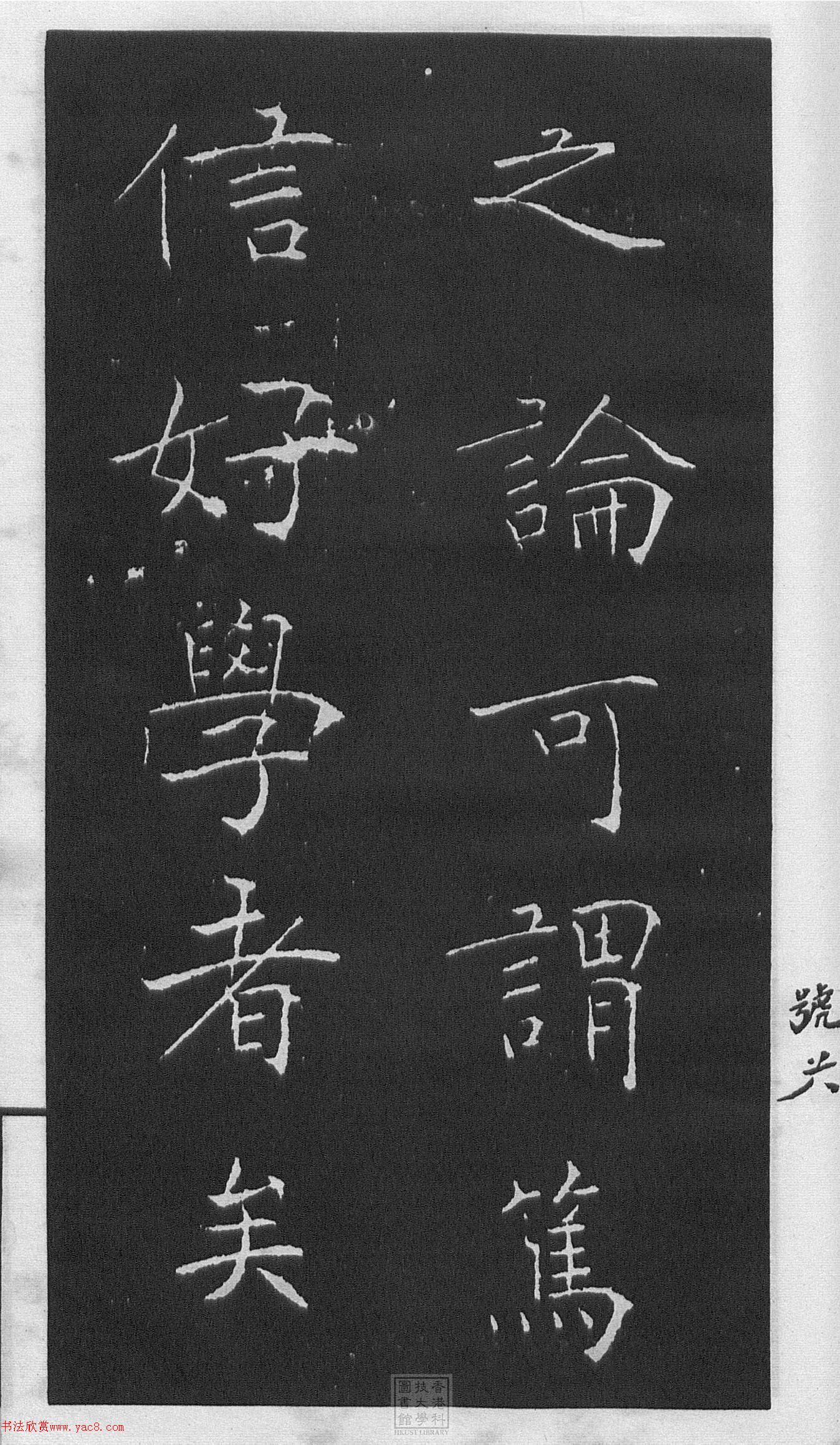 ͥῬ顶
