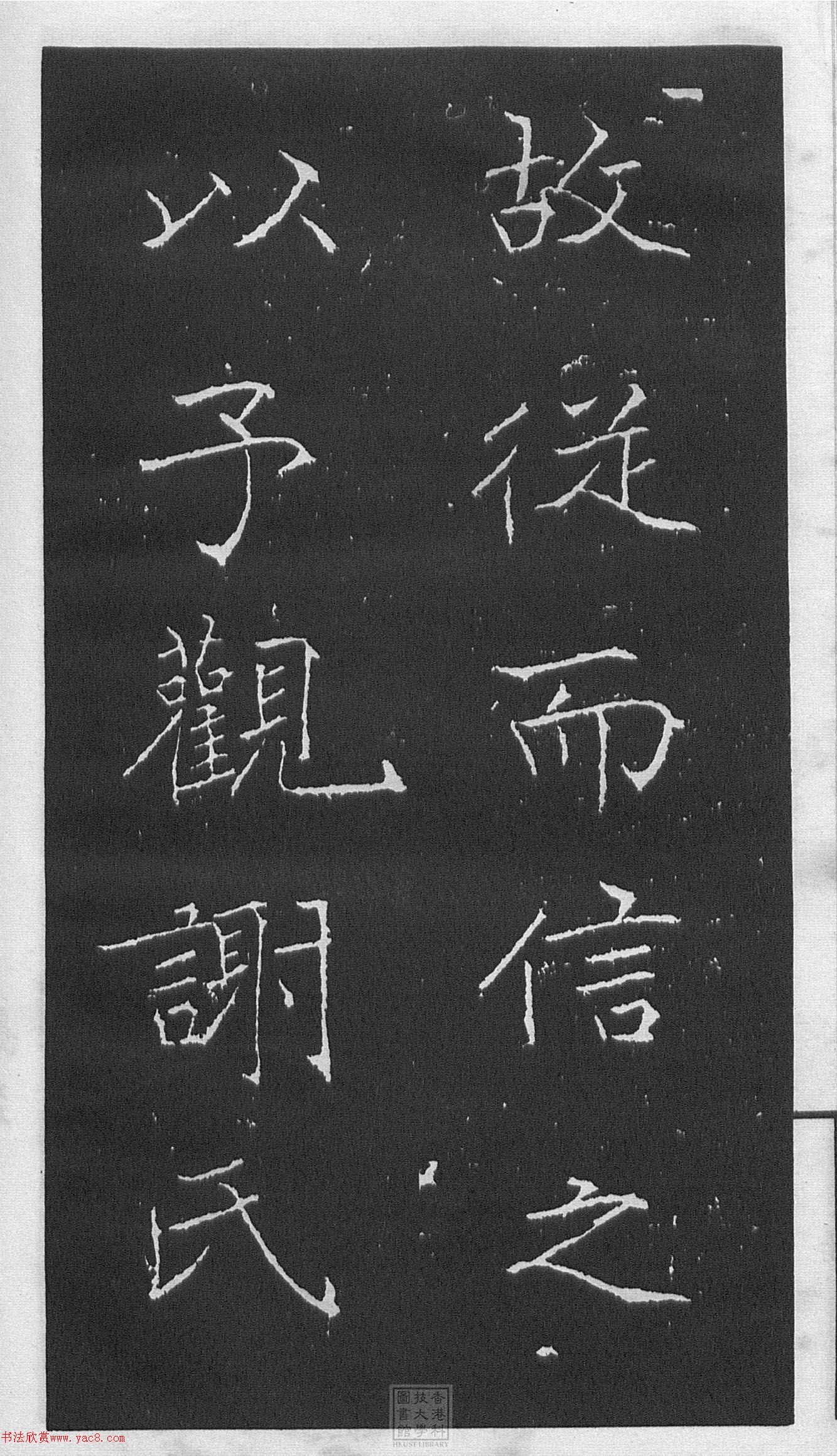 ͥῬ顶