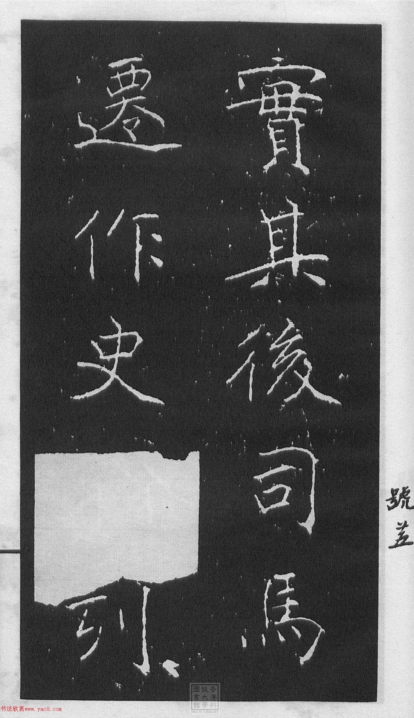 ͥῬ顶