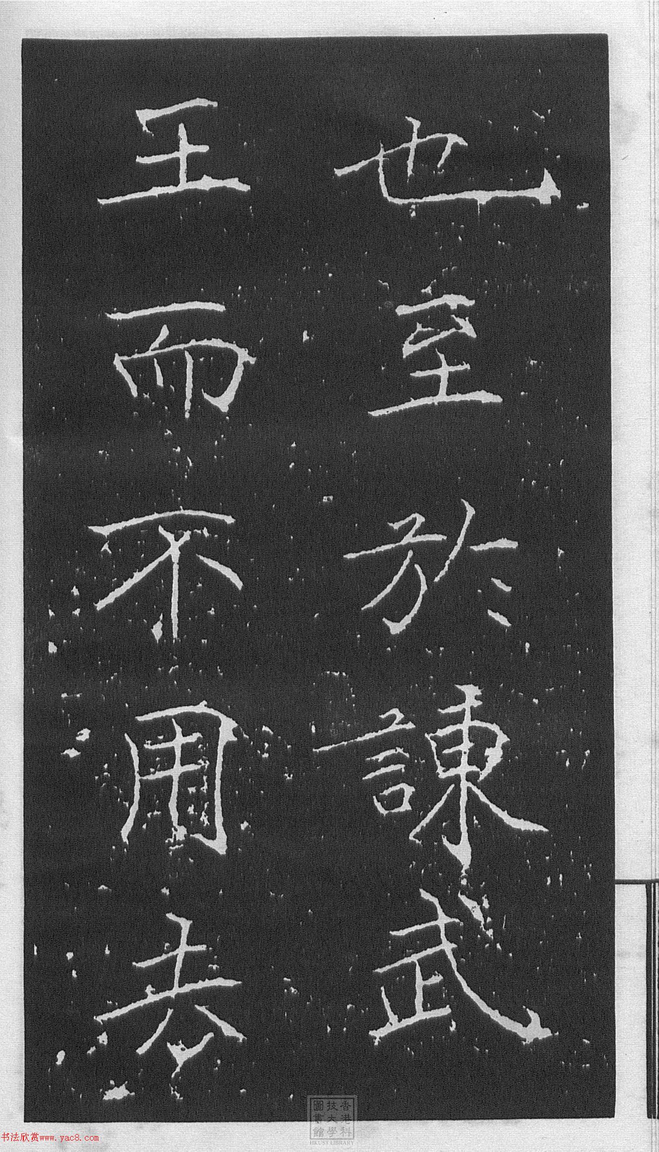 ͥῬ顶