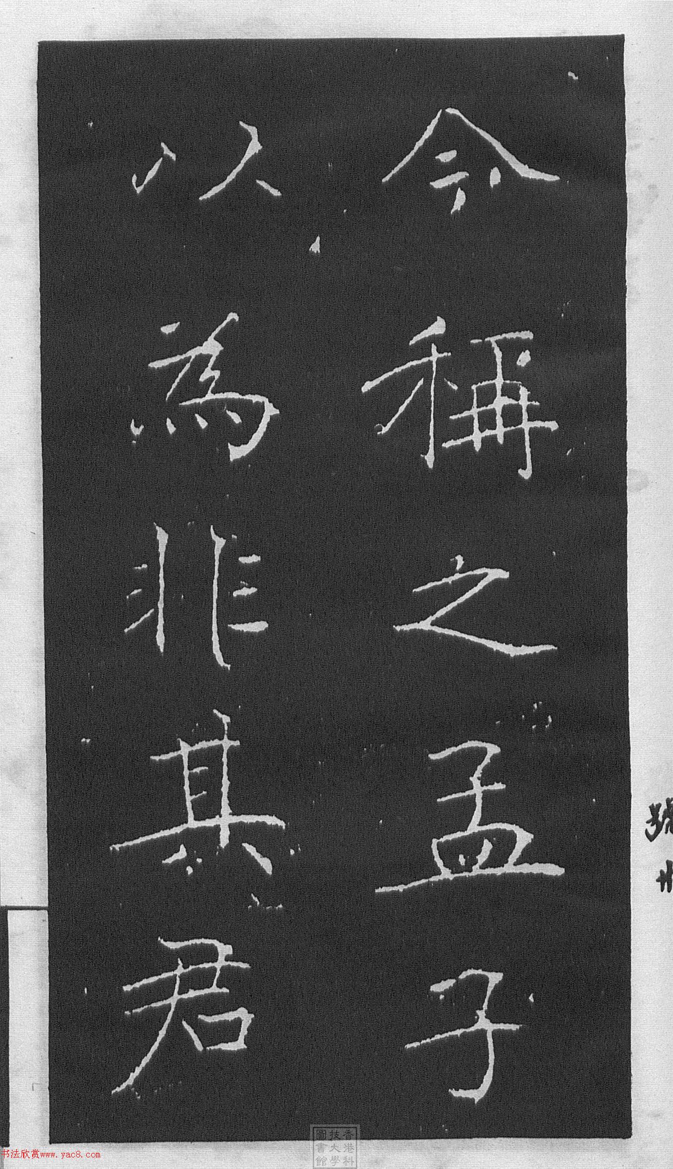 ͥῬ顶