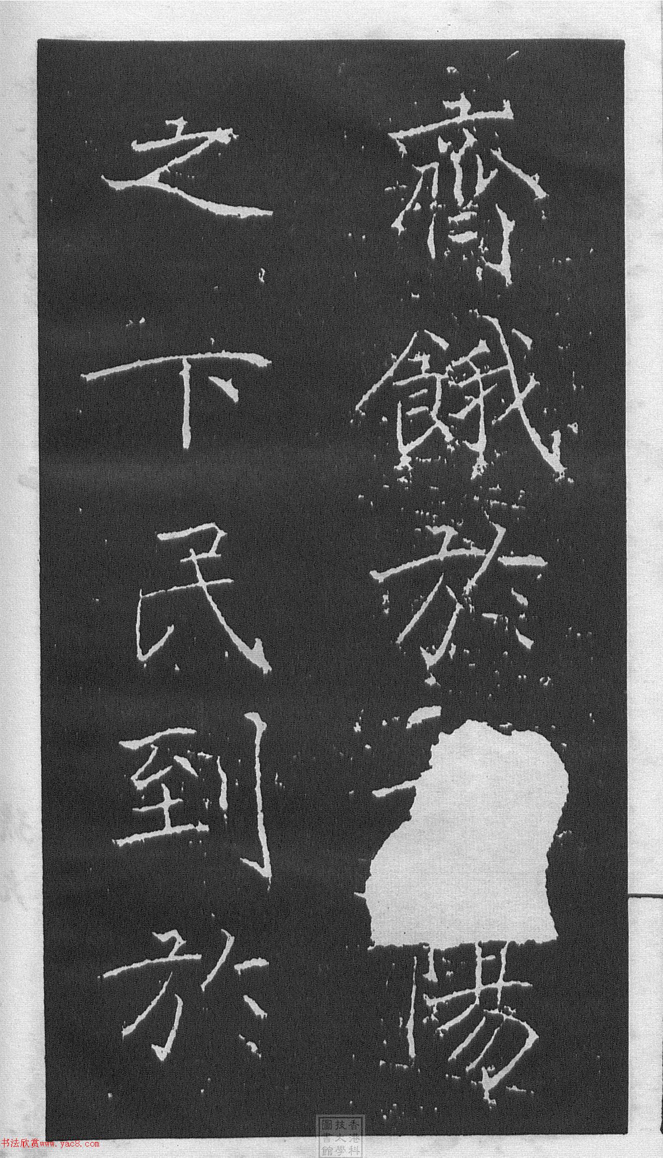 ͥῬ顶
