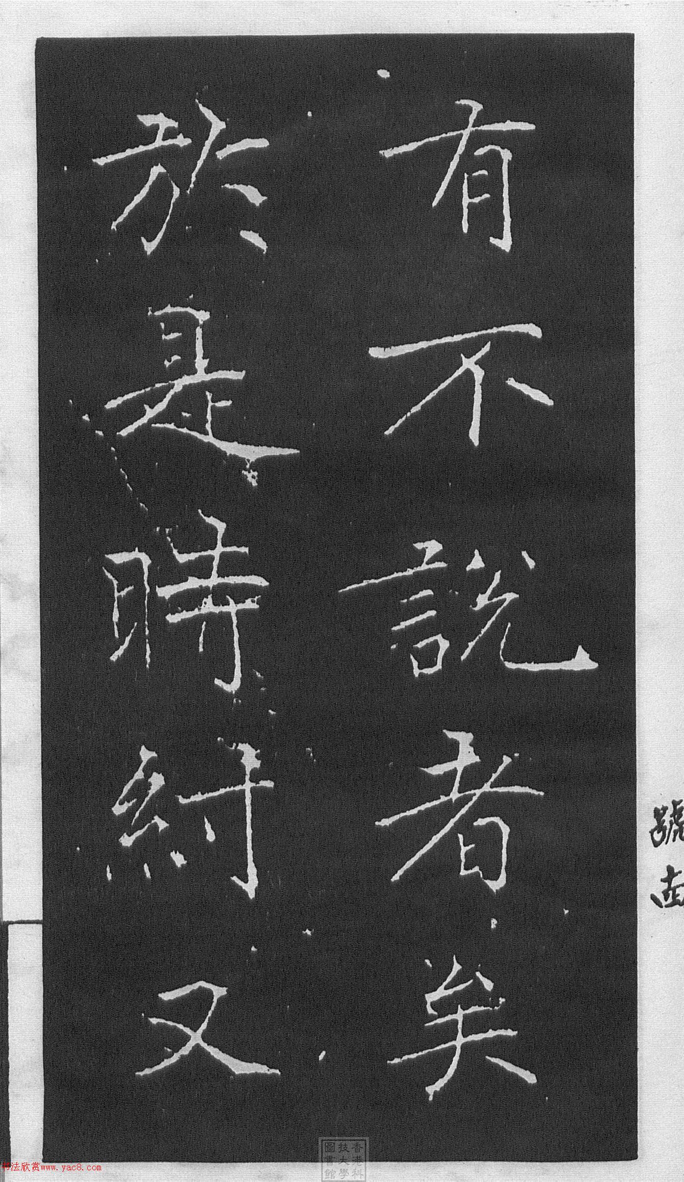 ͥῬ顶