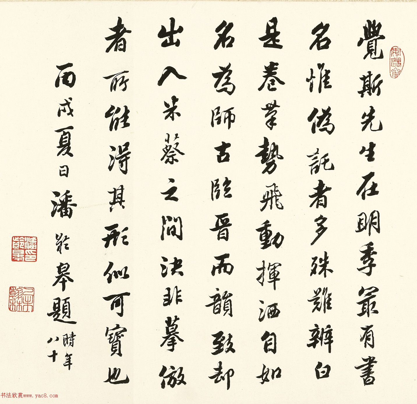 в顶Żʦ