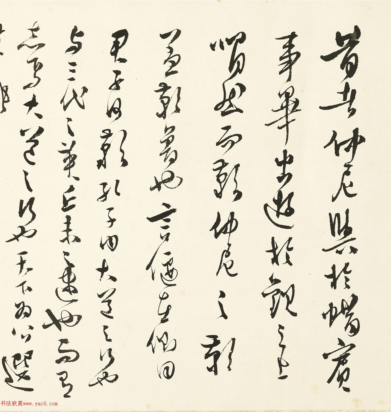 в顶-ƪ