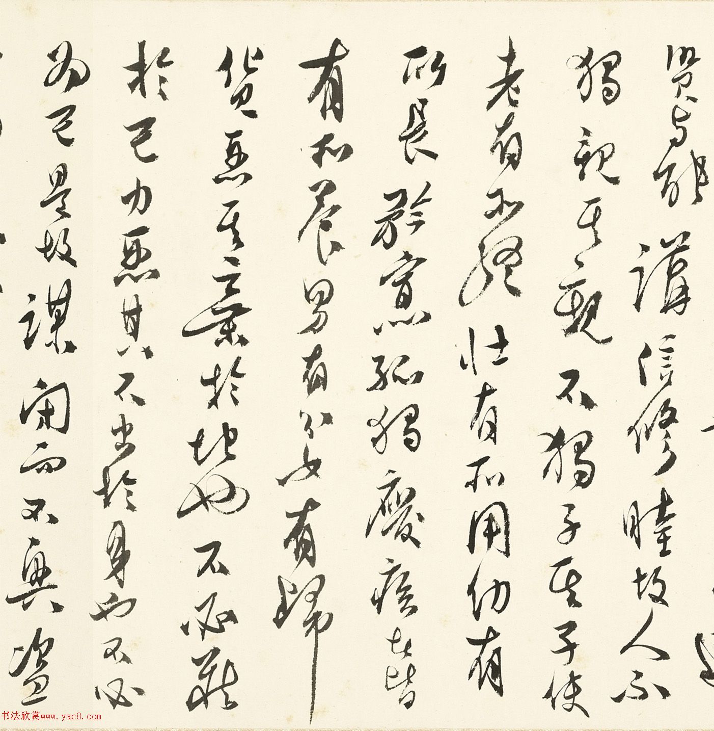 в顶-ƪ