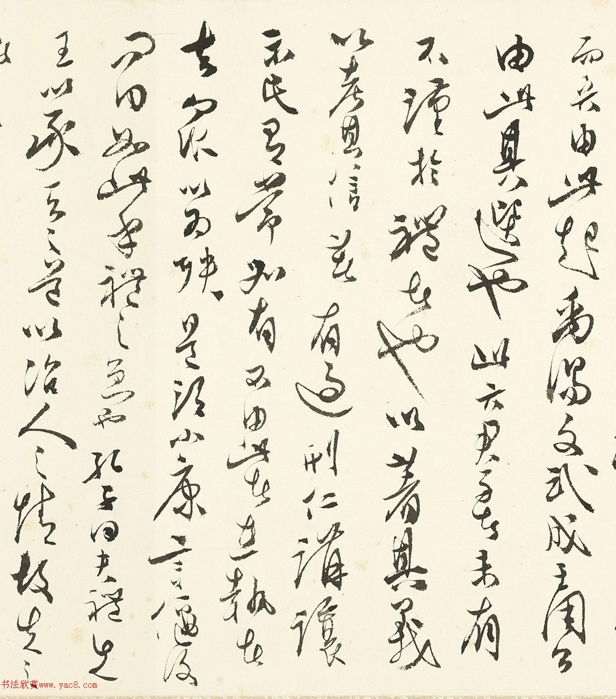 в顶-ƪ
