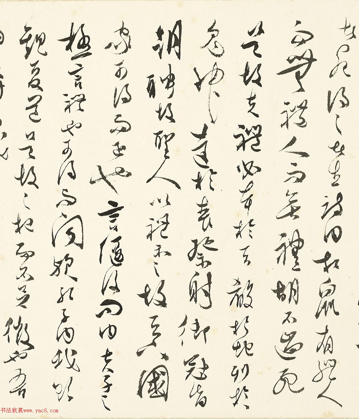 в顶-ƪ