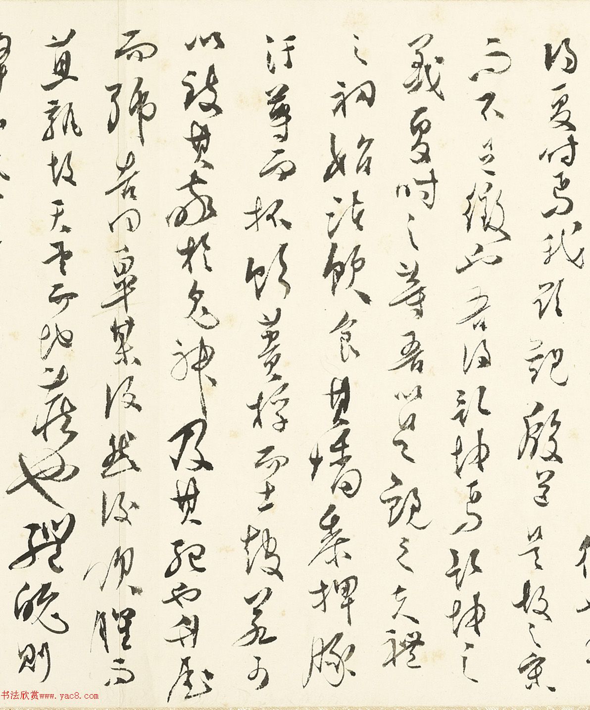 в顶-ƪ