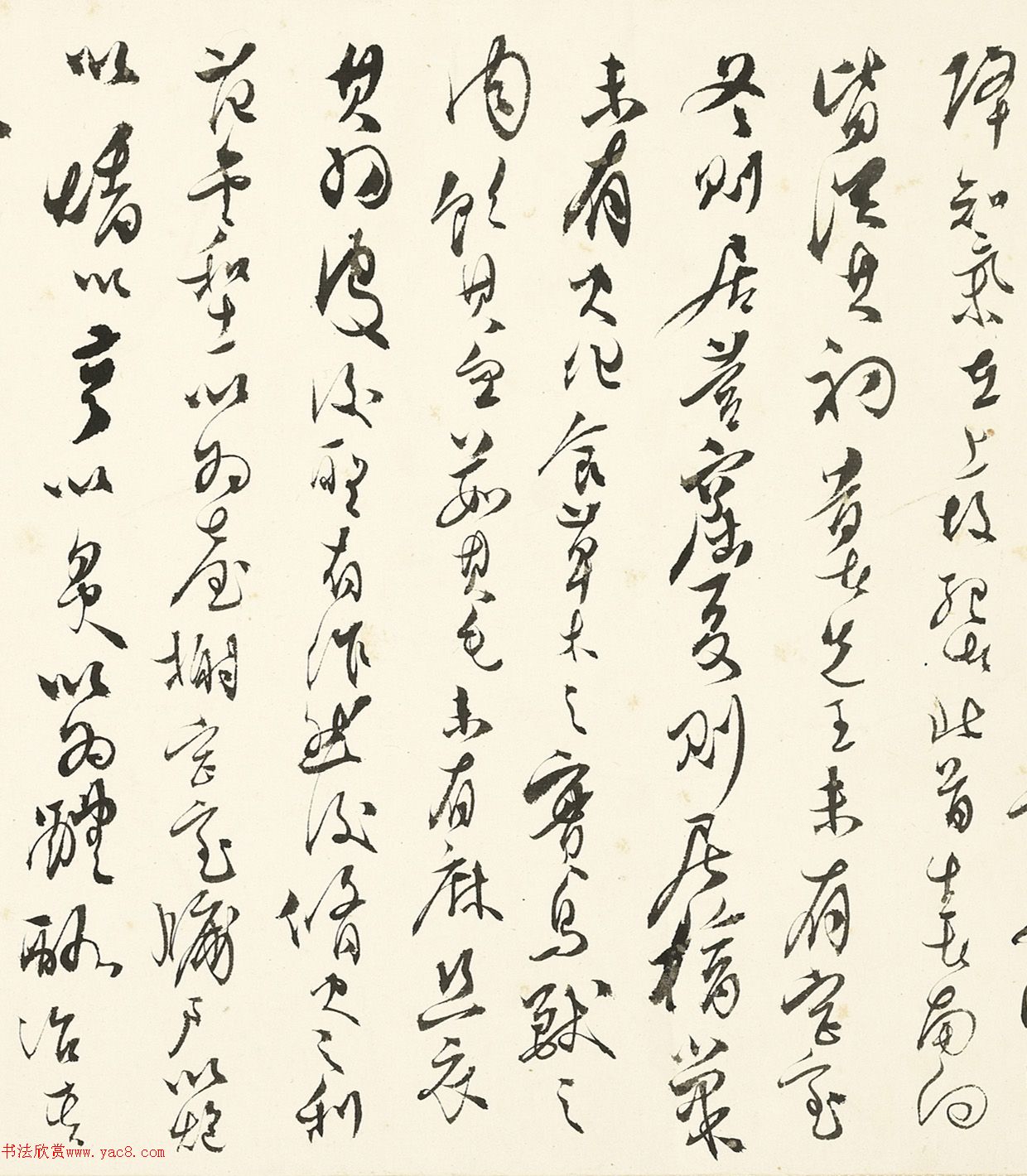 в顶-ƪ