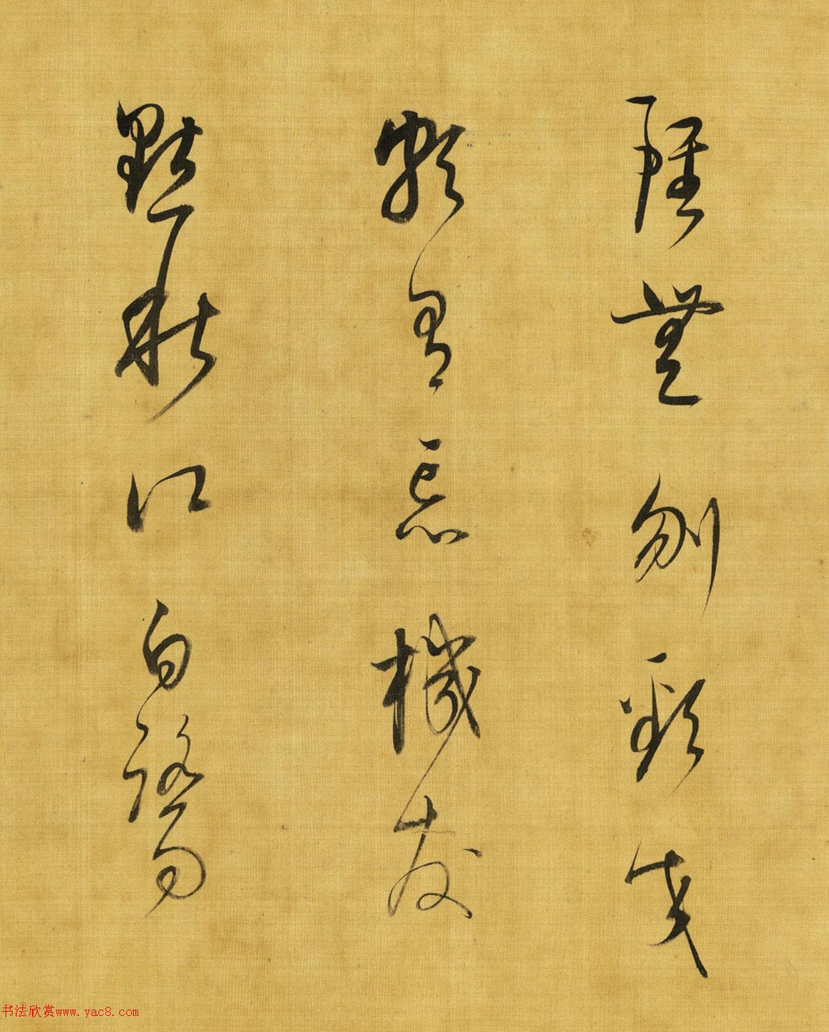 в顶«