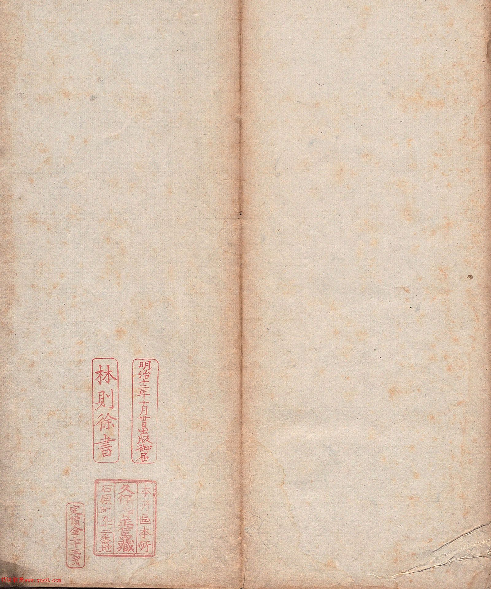 쿬顶ʱ֡ձ