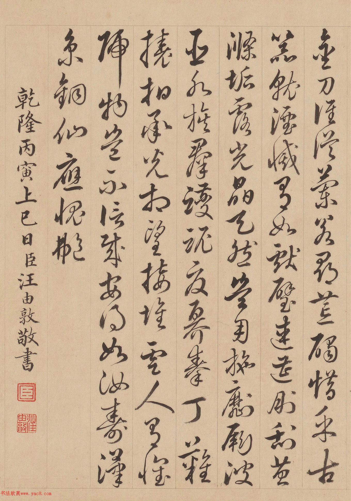 ɶز顶͸衷