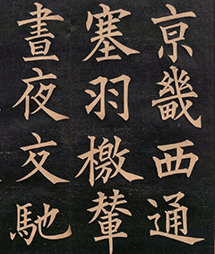 顶ǡ