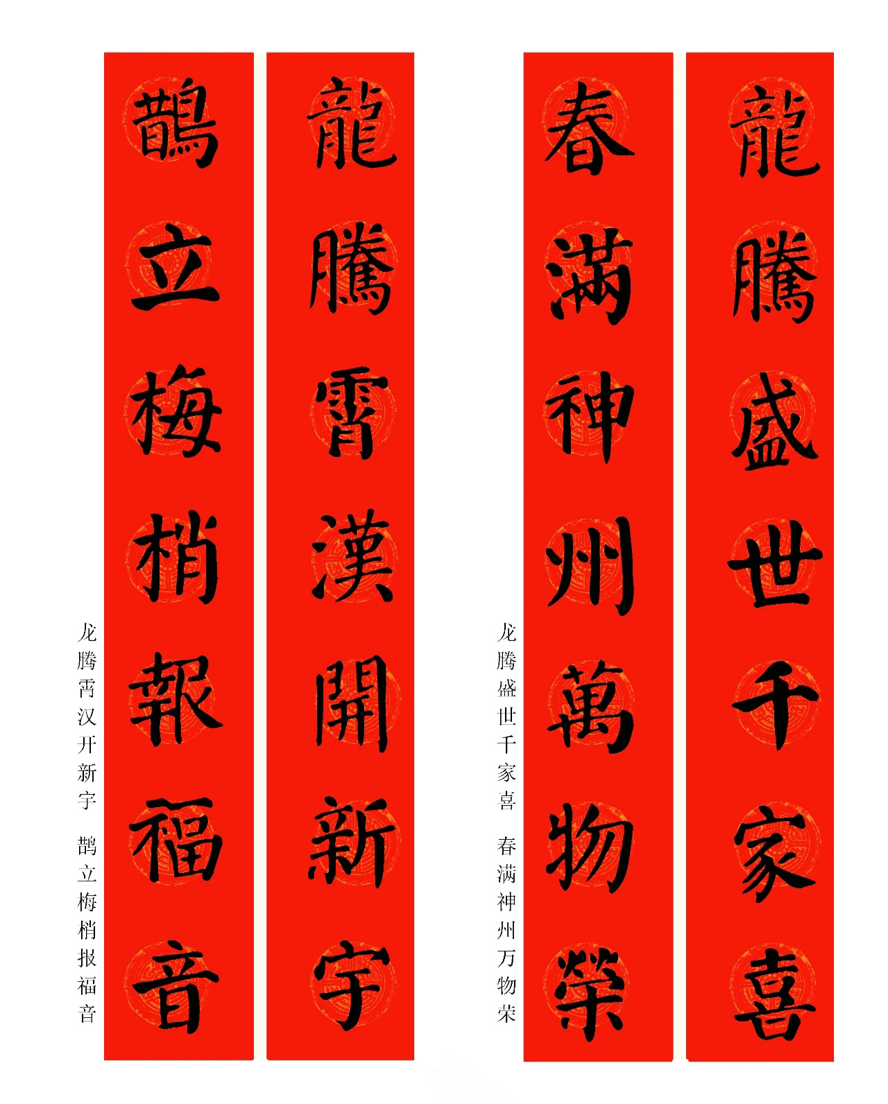 2024弯ִ