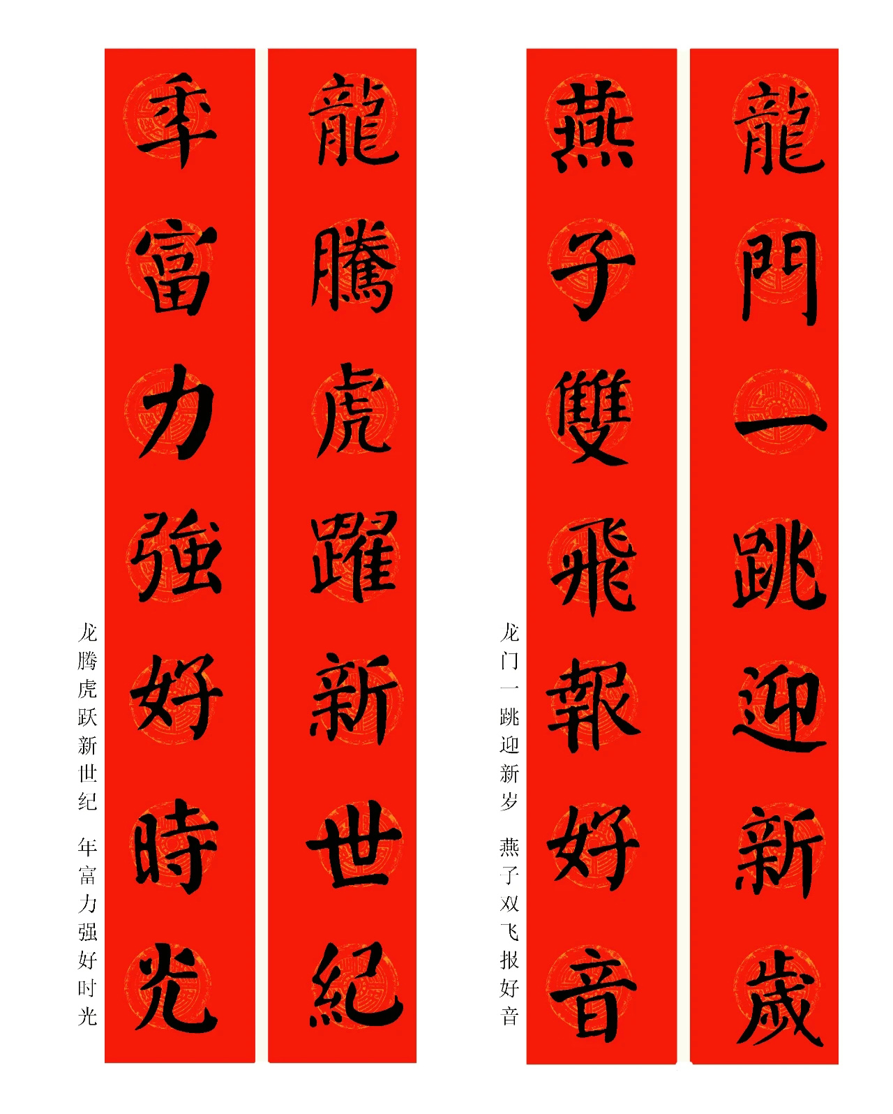 2024弯ִ