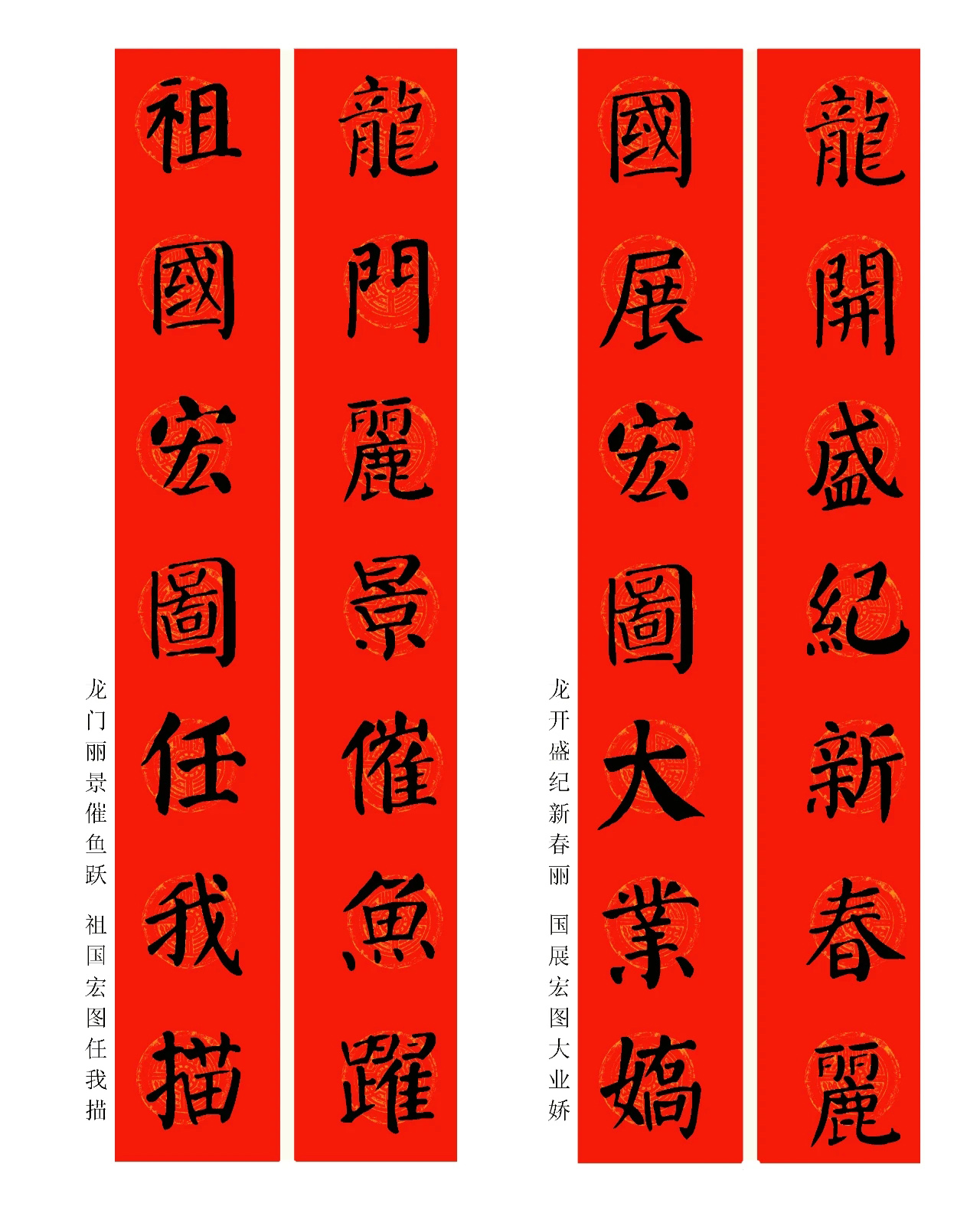 2024弯ִ